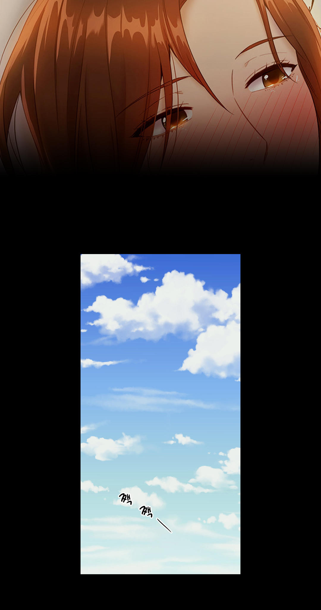 Manga Page 530