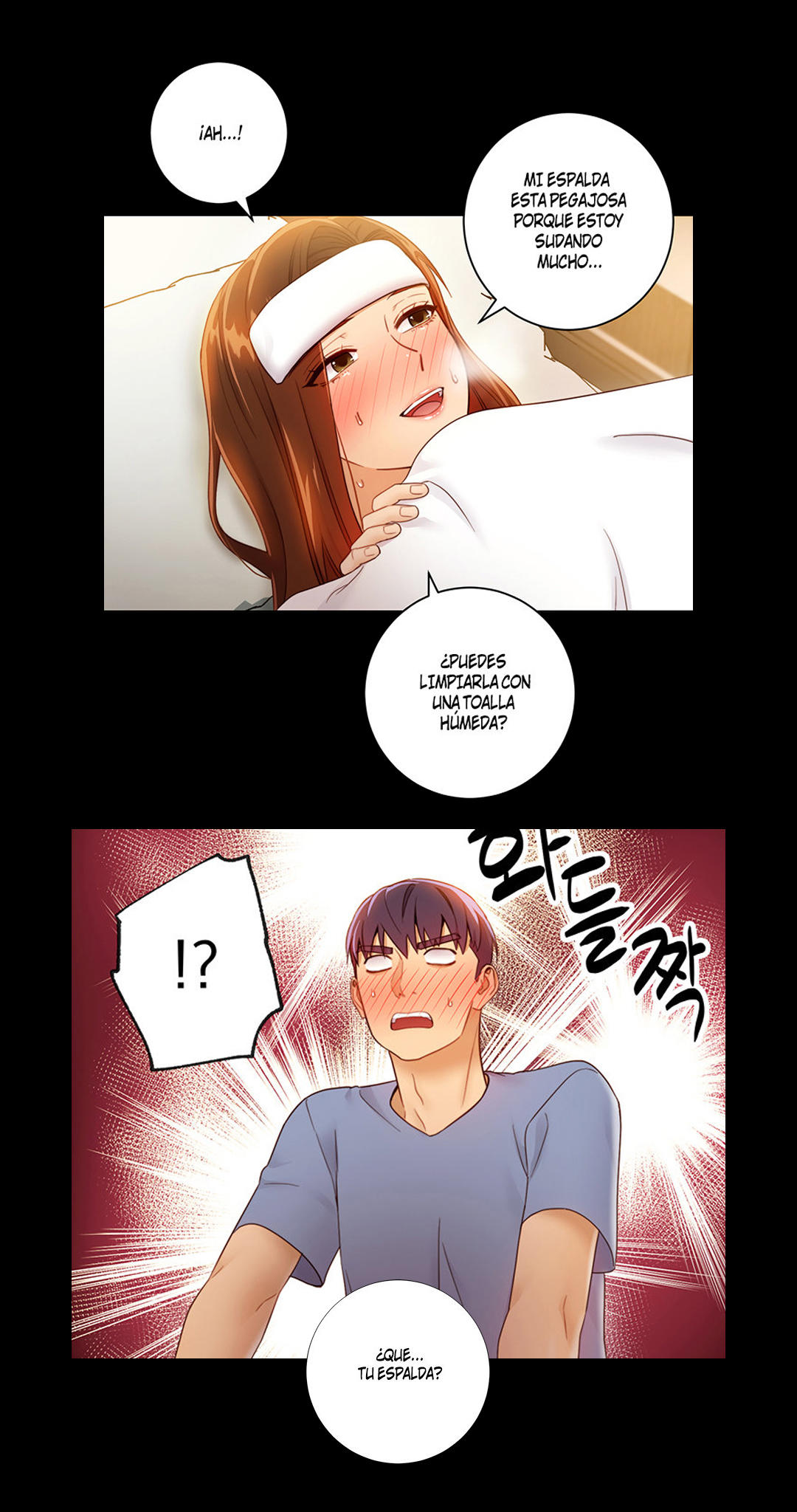 Manga Page 536