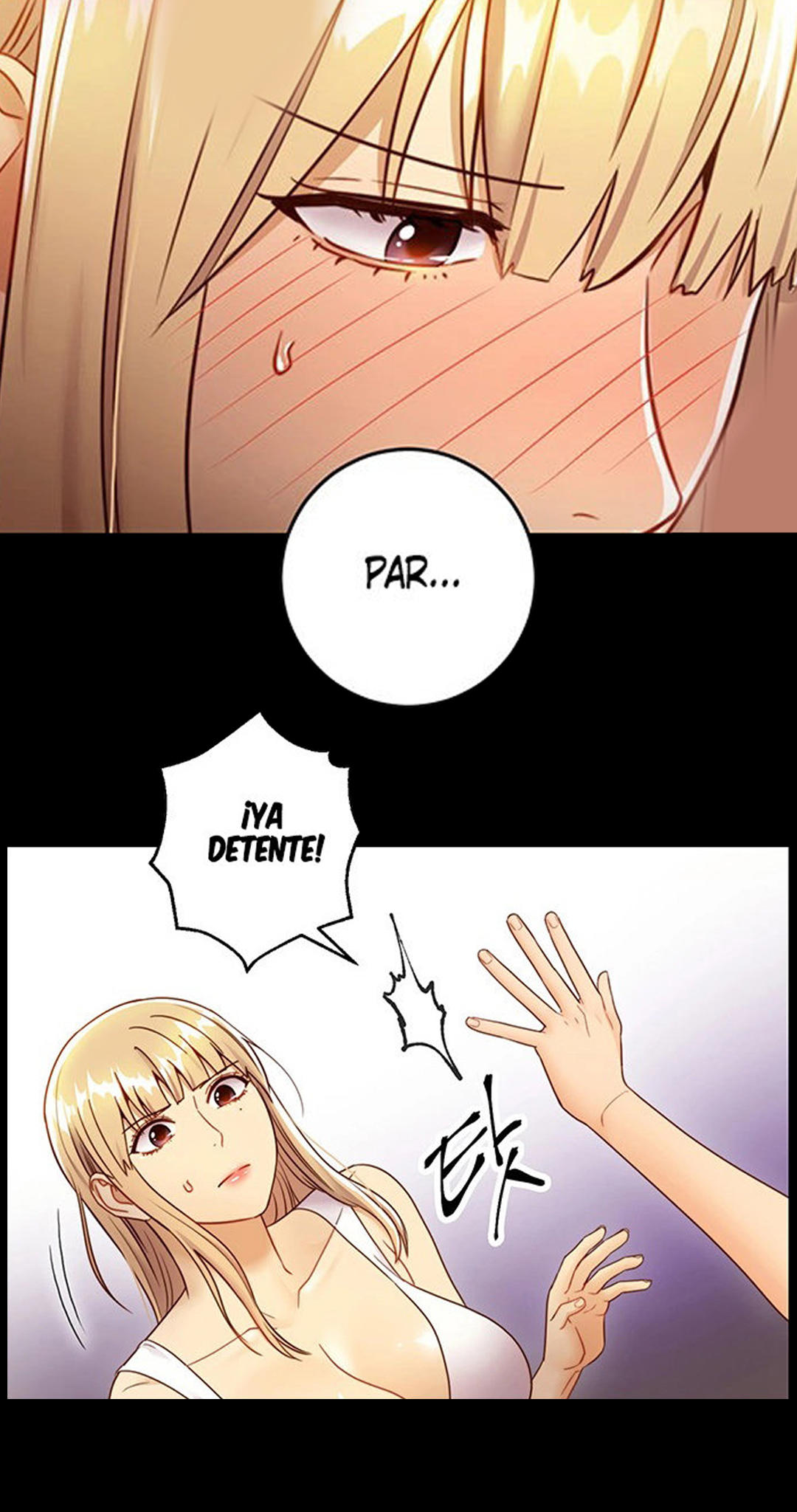 Manga Page 568