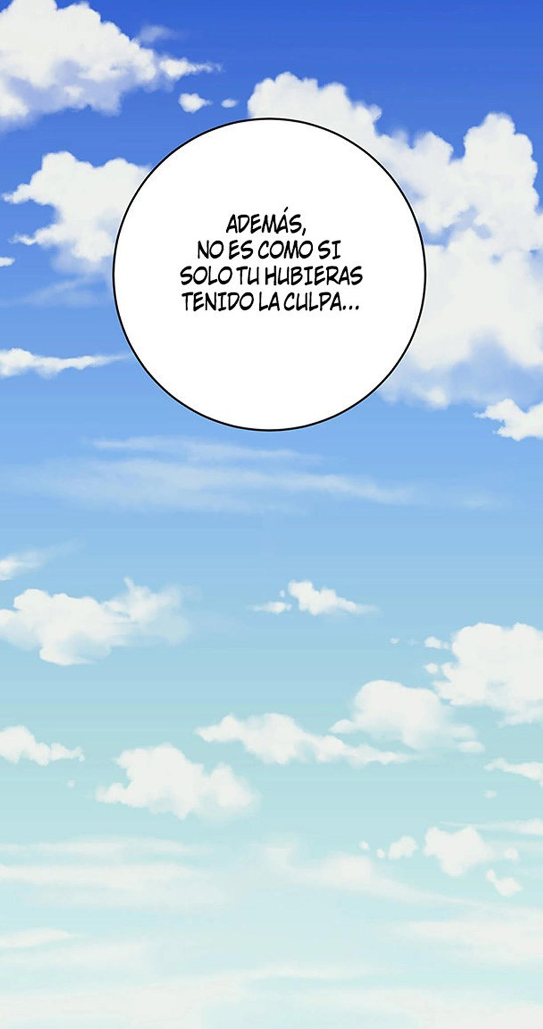 Manga Page 570