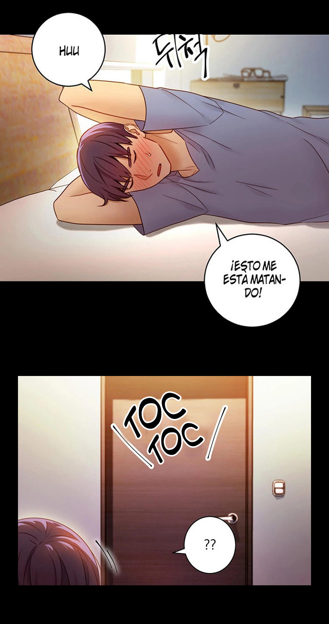 Manga Page 573