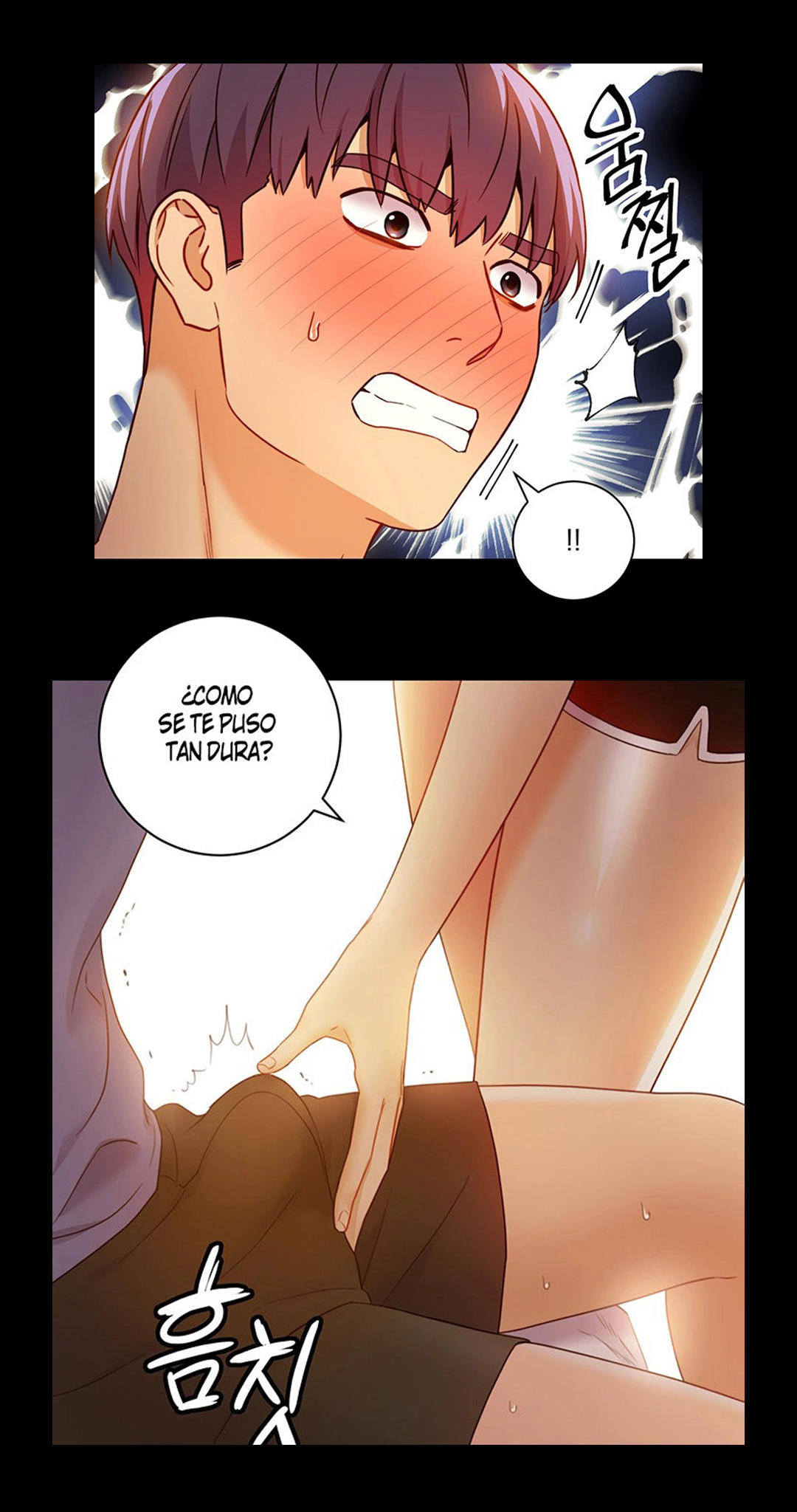 Manga Page 580