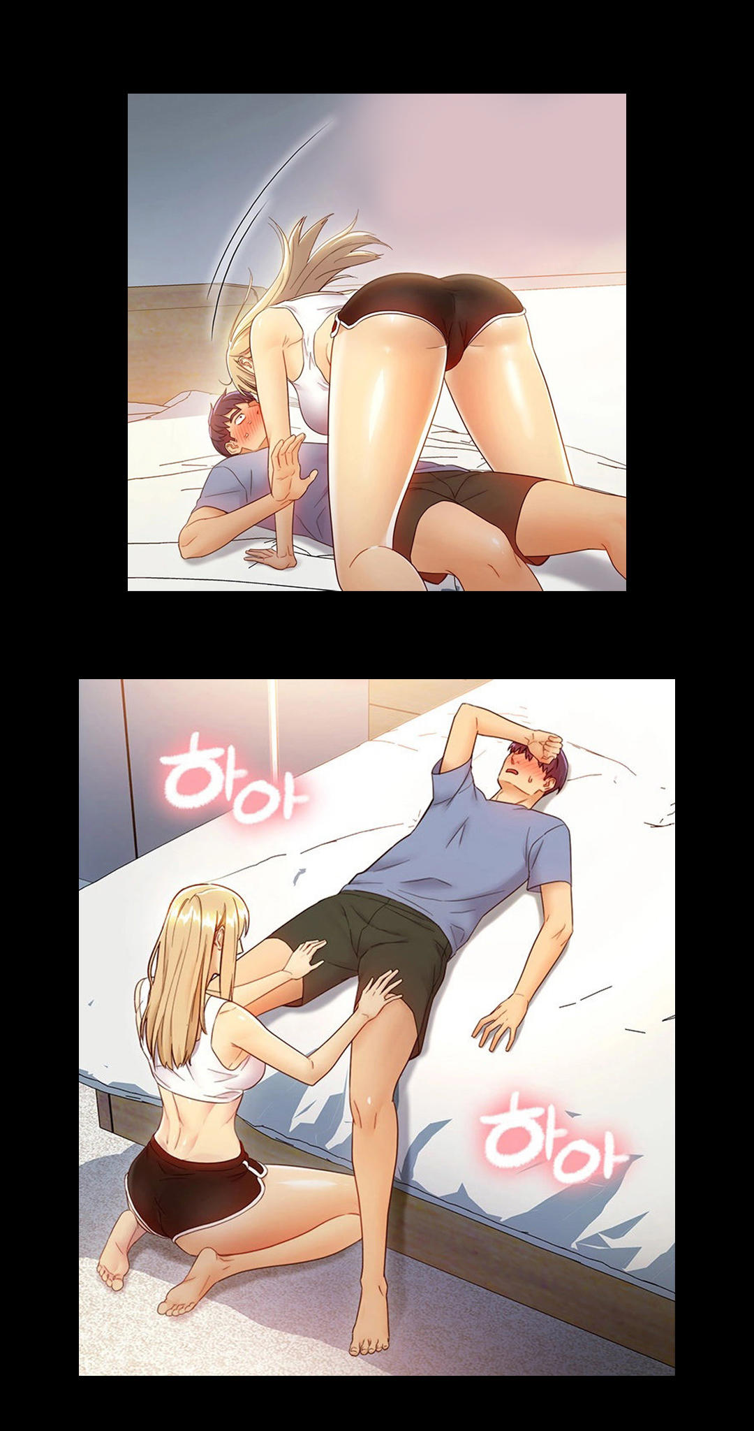 Manga Page 583