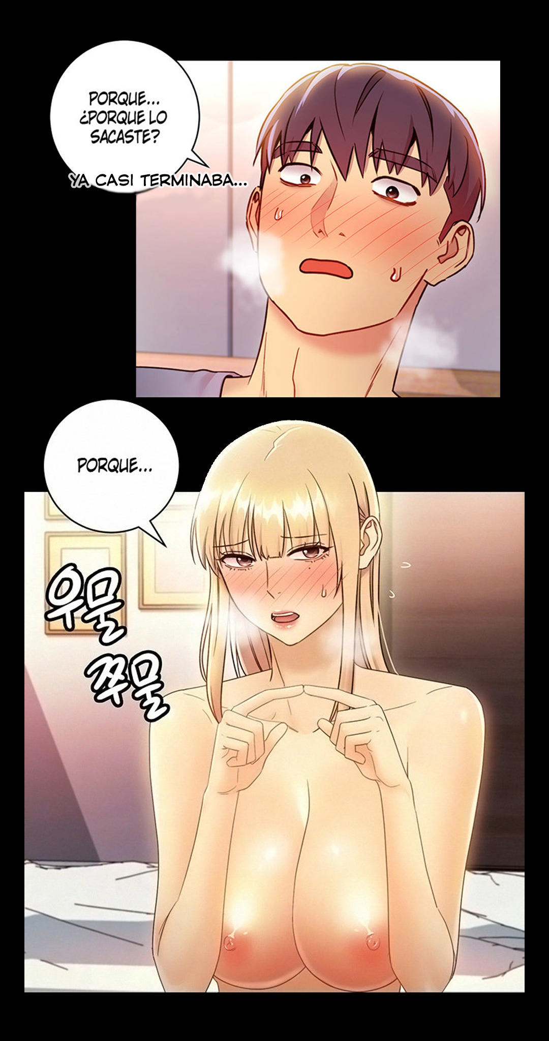 Manga Page 606
