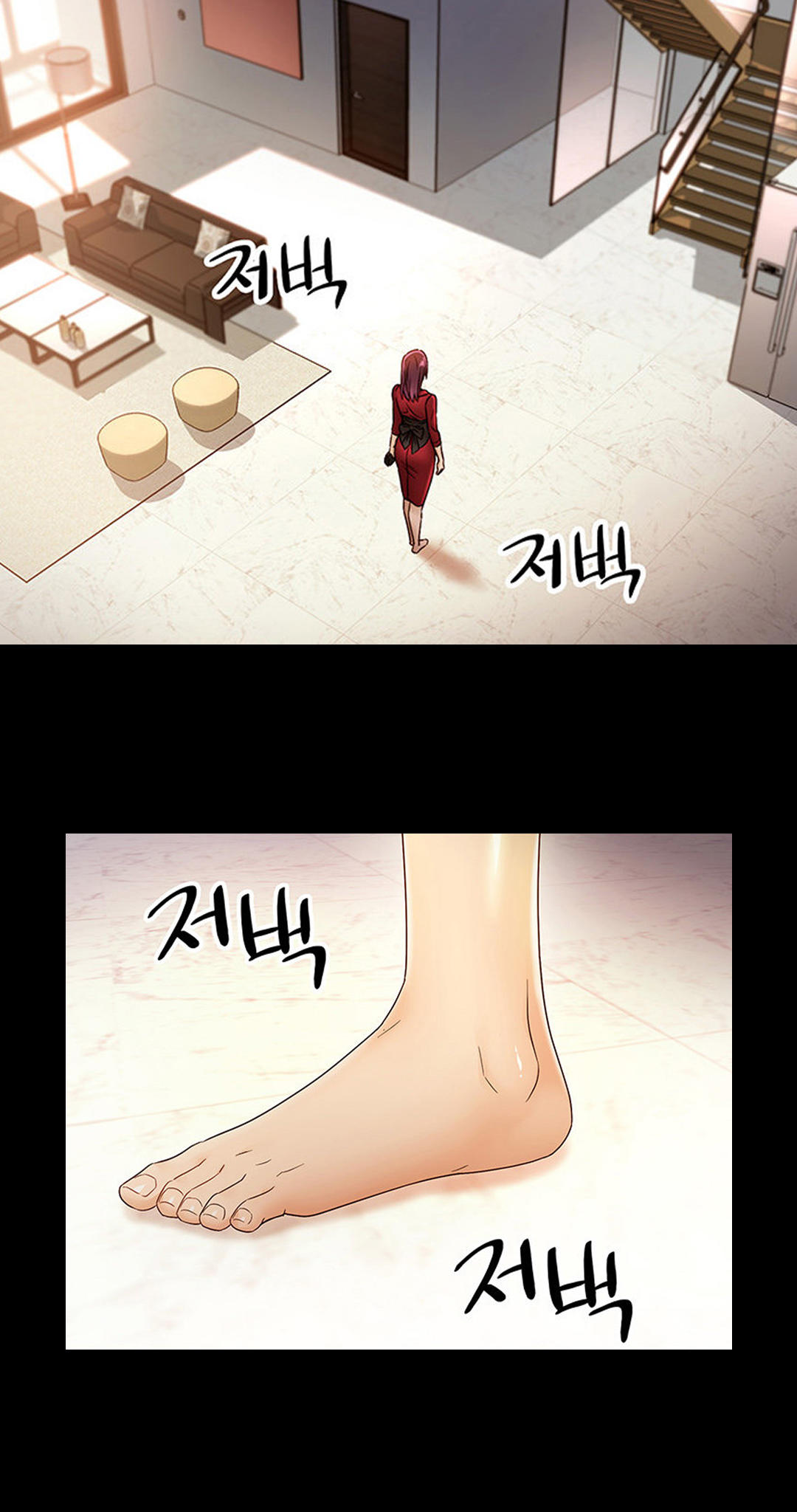 Manga Page 632