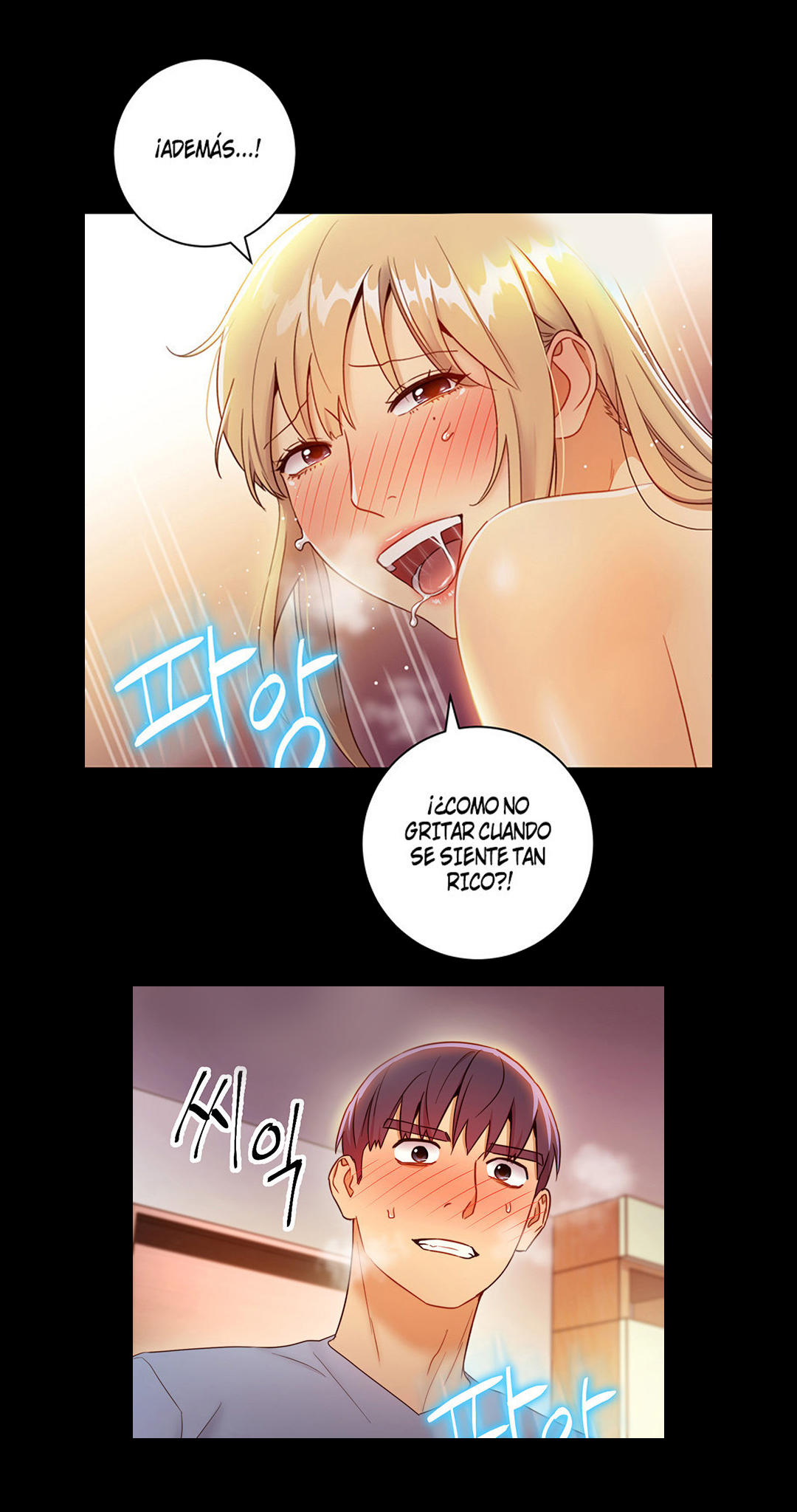 Manga Page 637