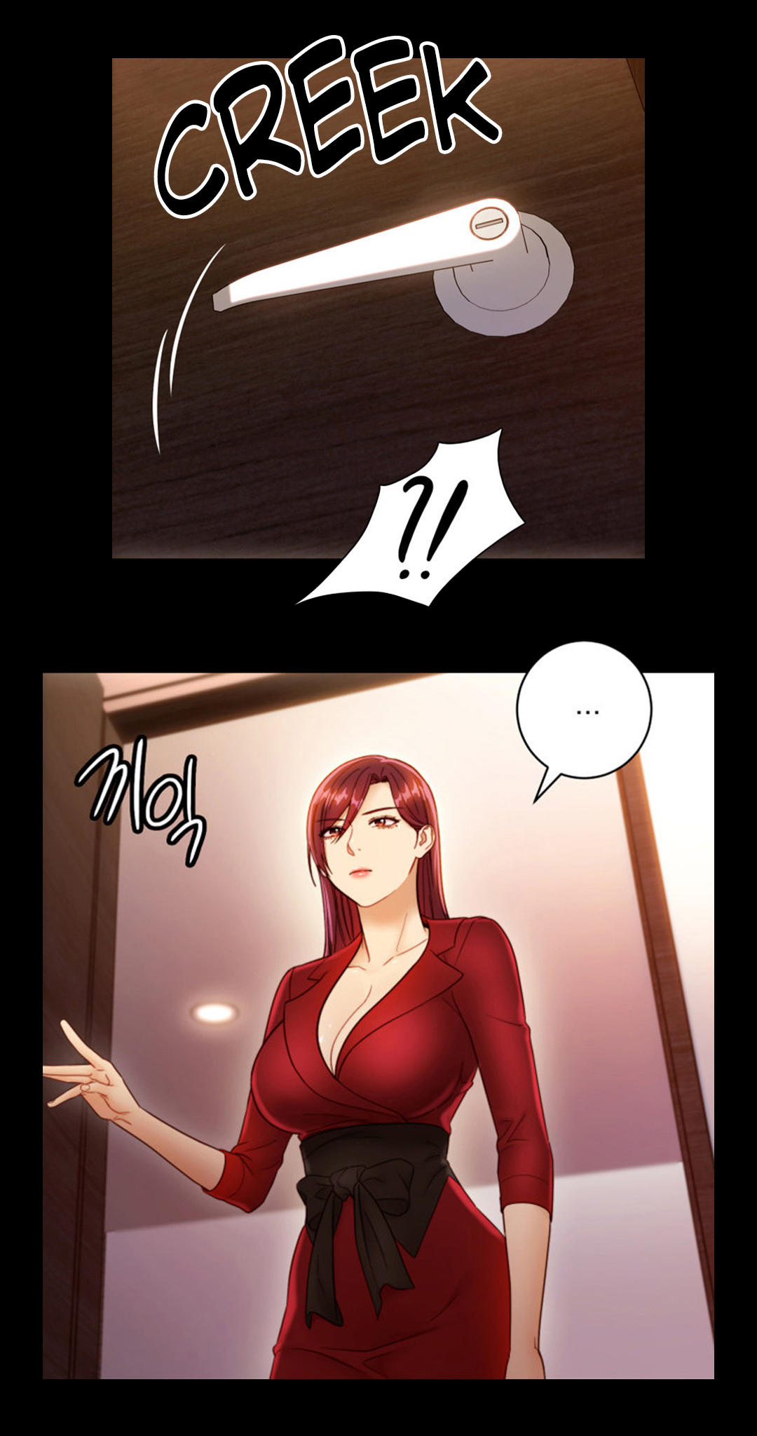 Manga Page 661