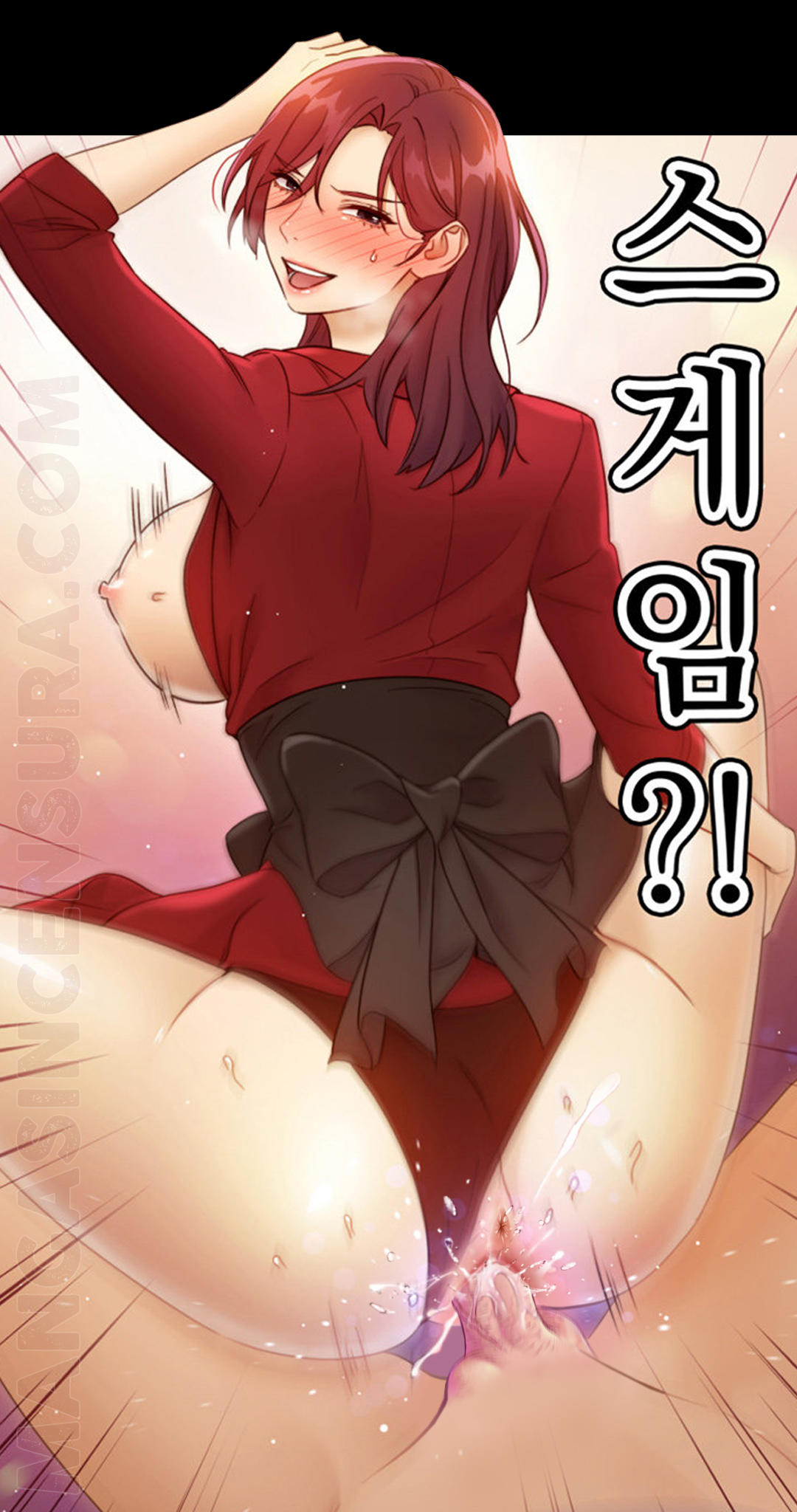 Manga Page 702