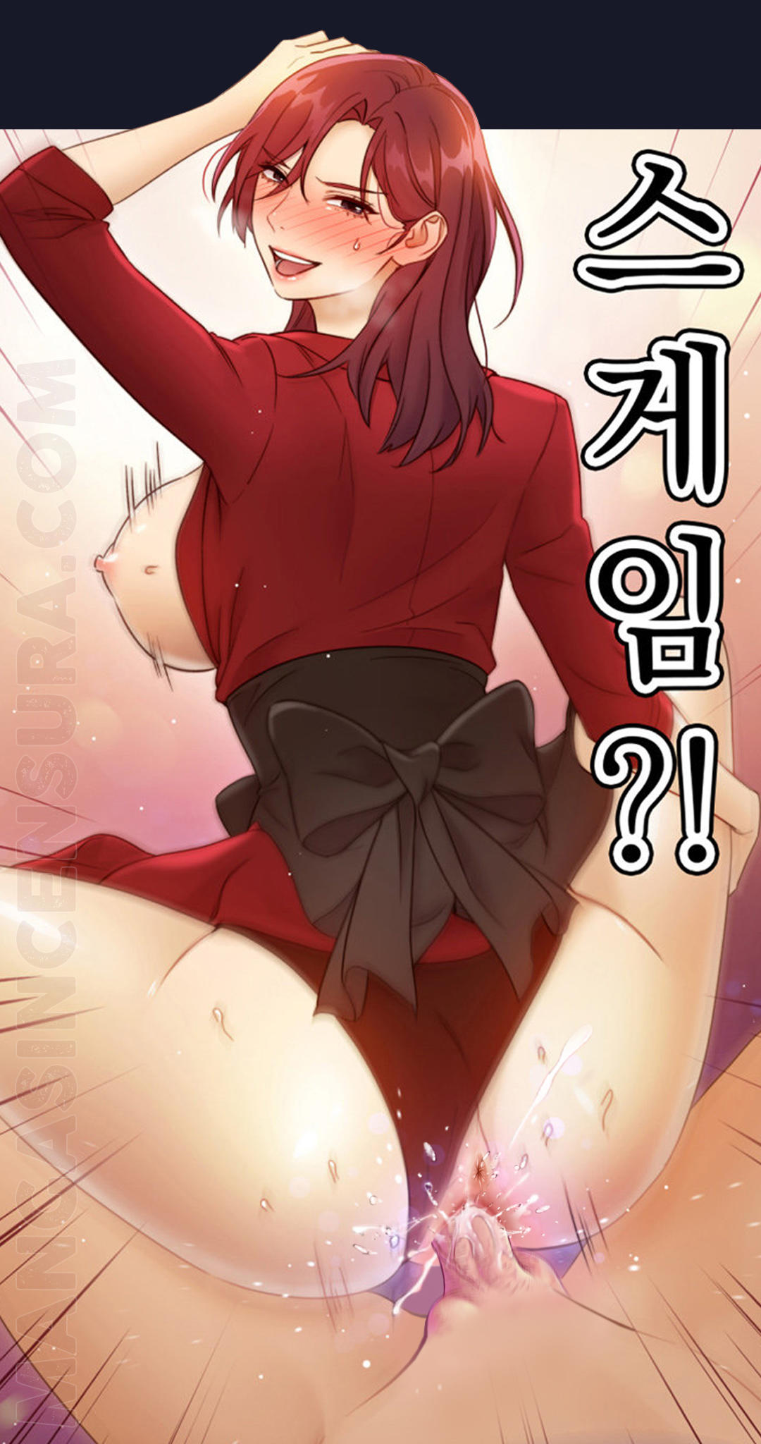 Manga Page 708