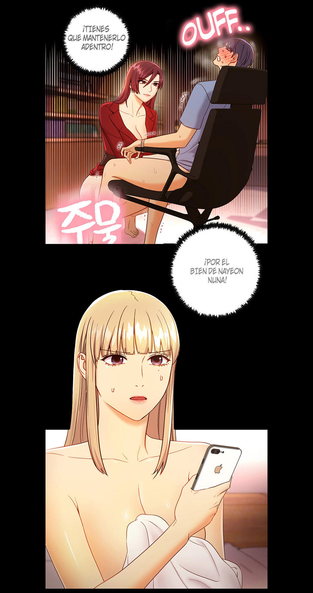 Manga Page 741