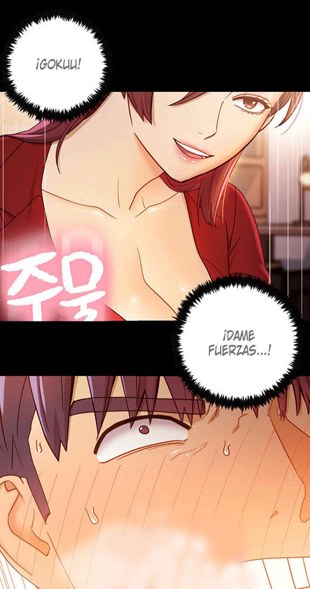 Manga Page 742
