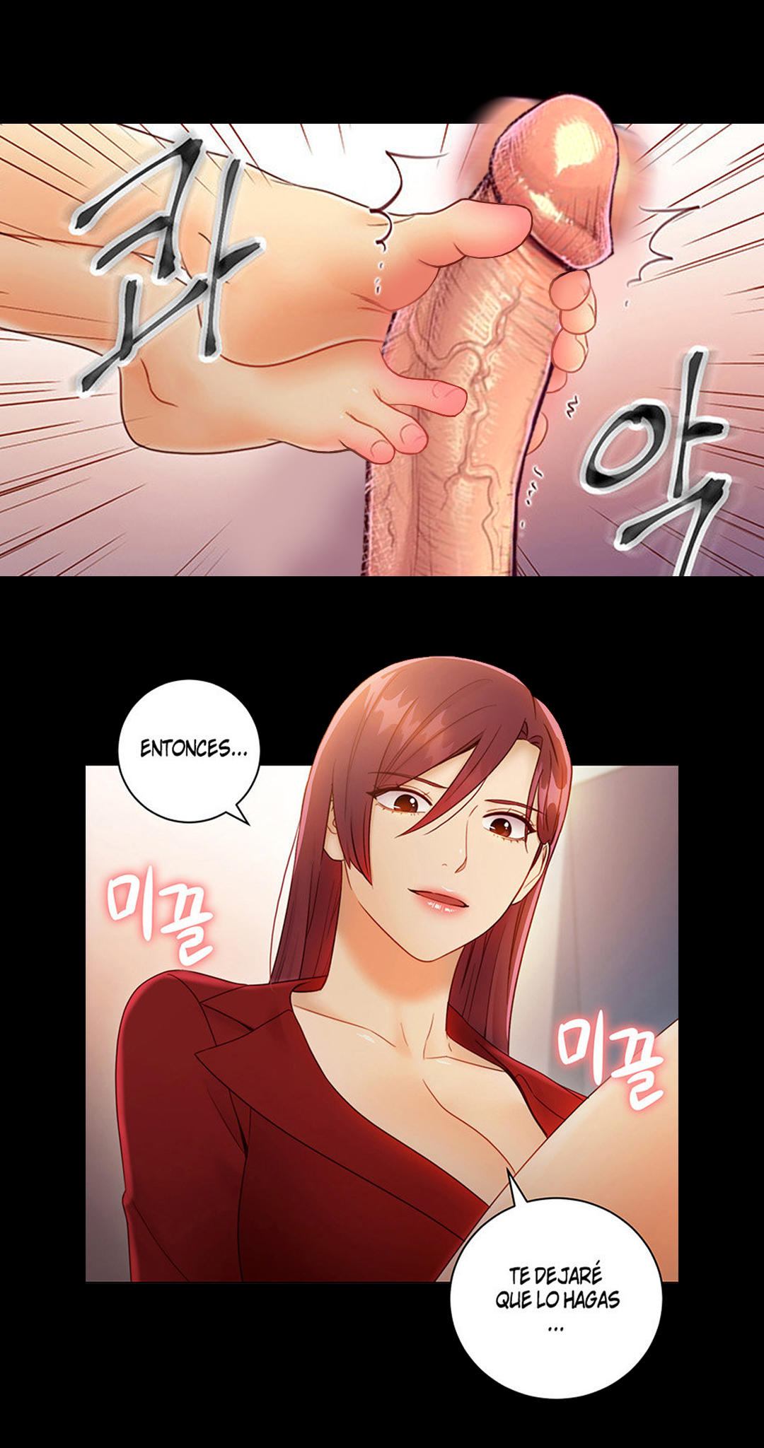 Manga Page 757