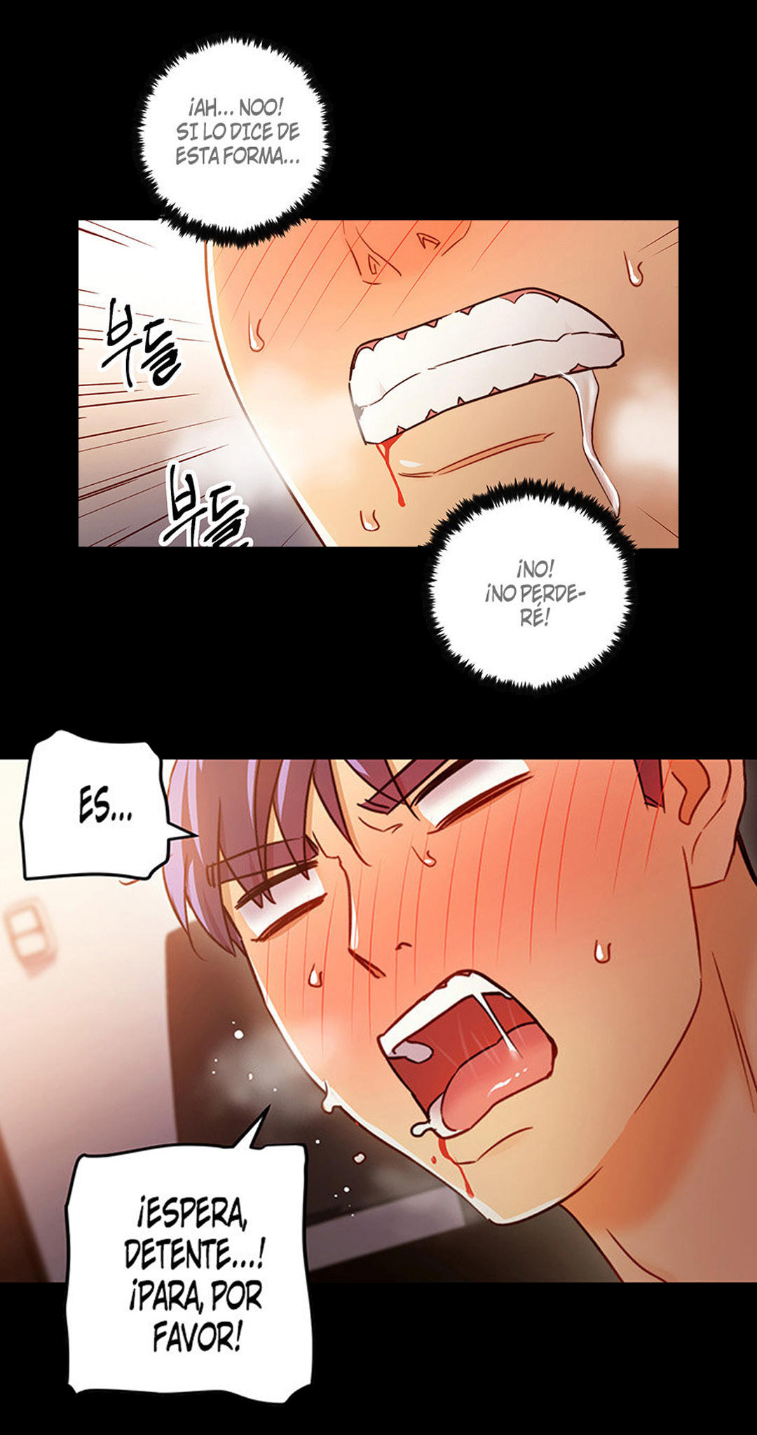 Manga Page 759