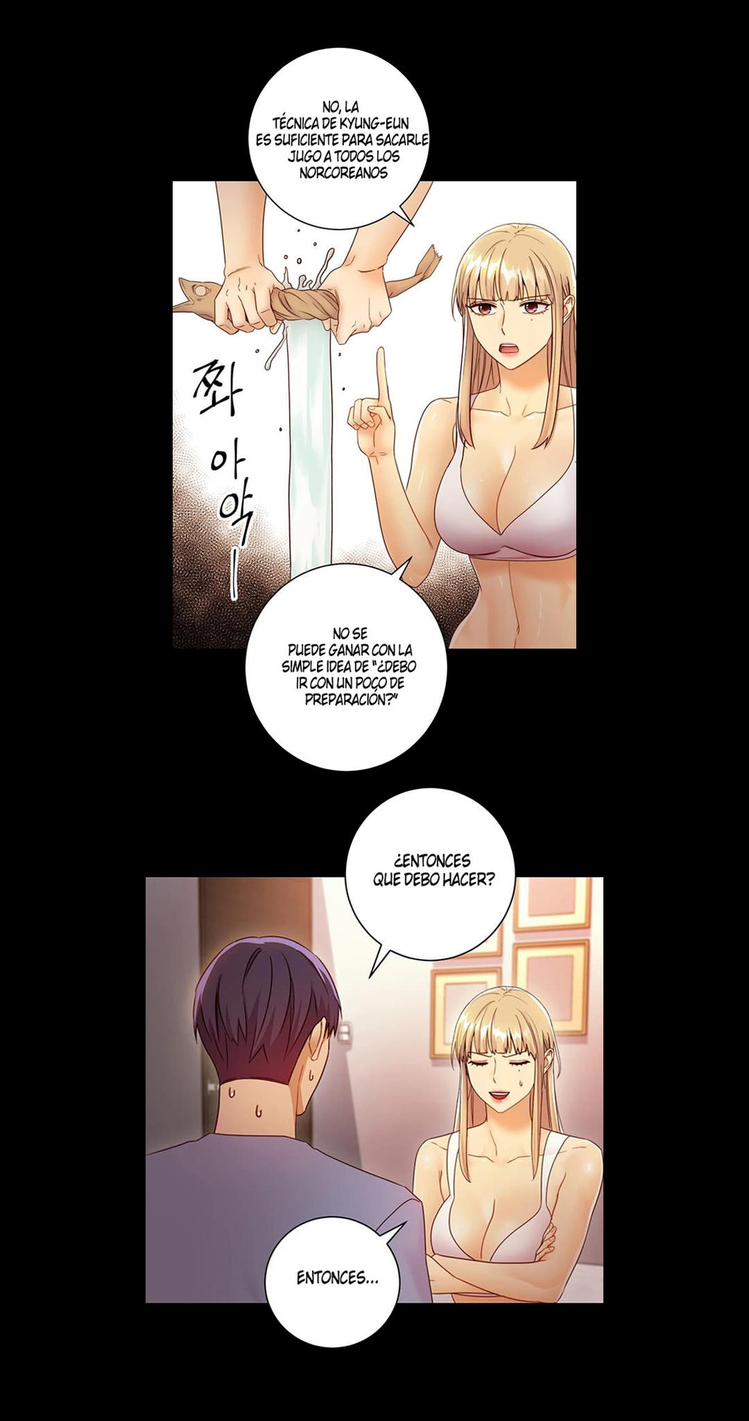 Manga Page 802