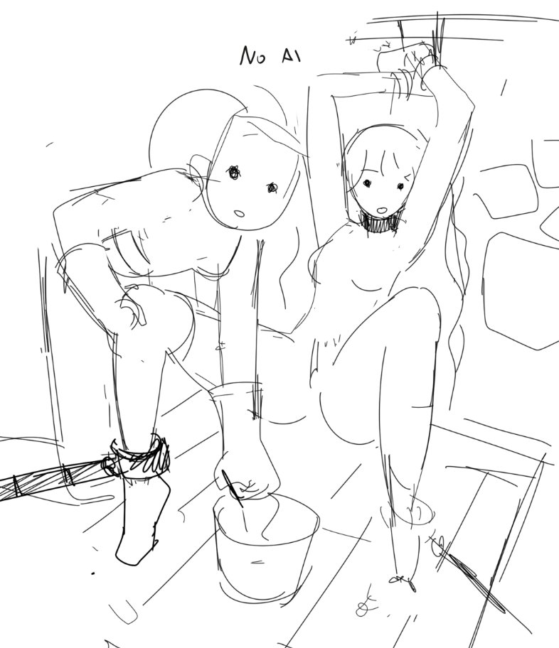 Manga Page 258
