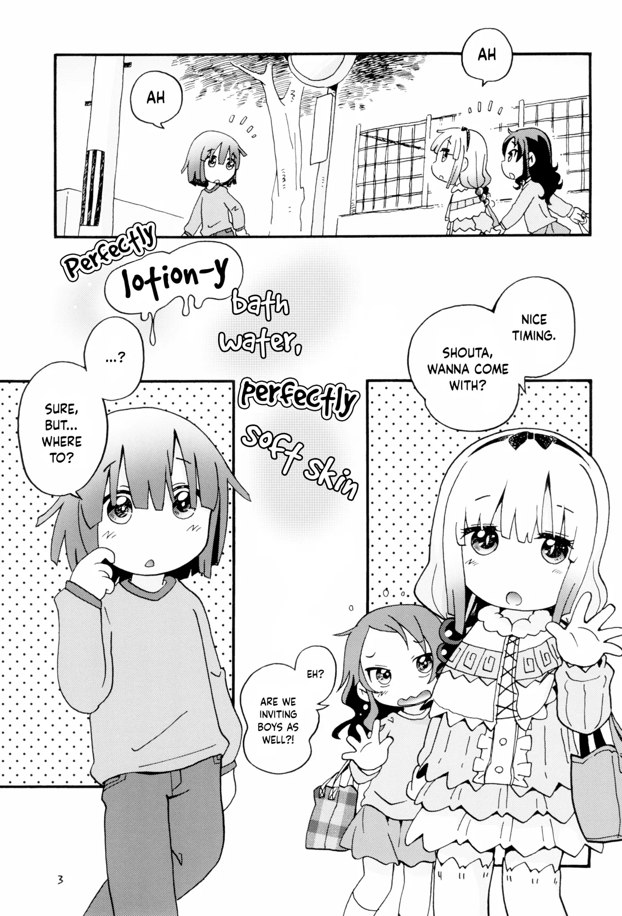Manga Page 3