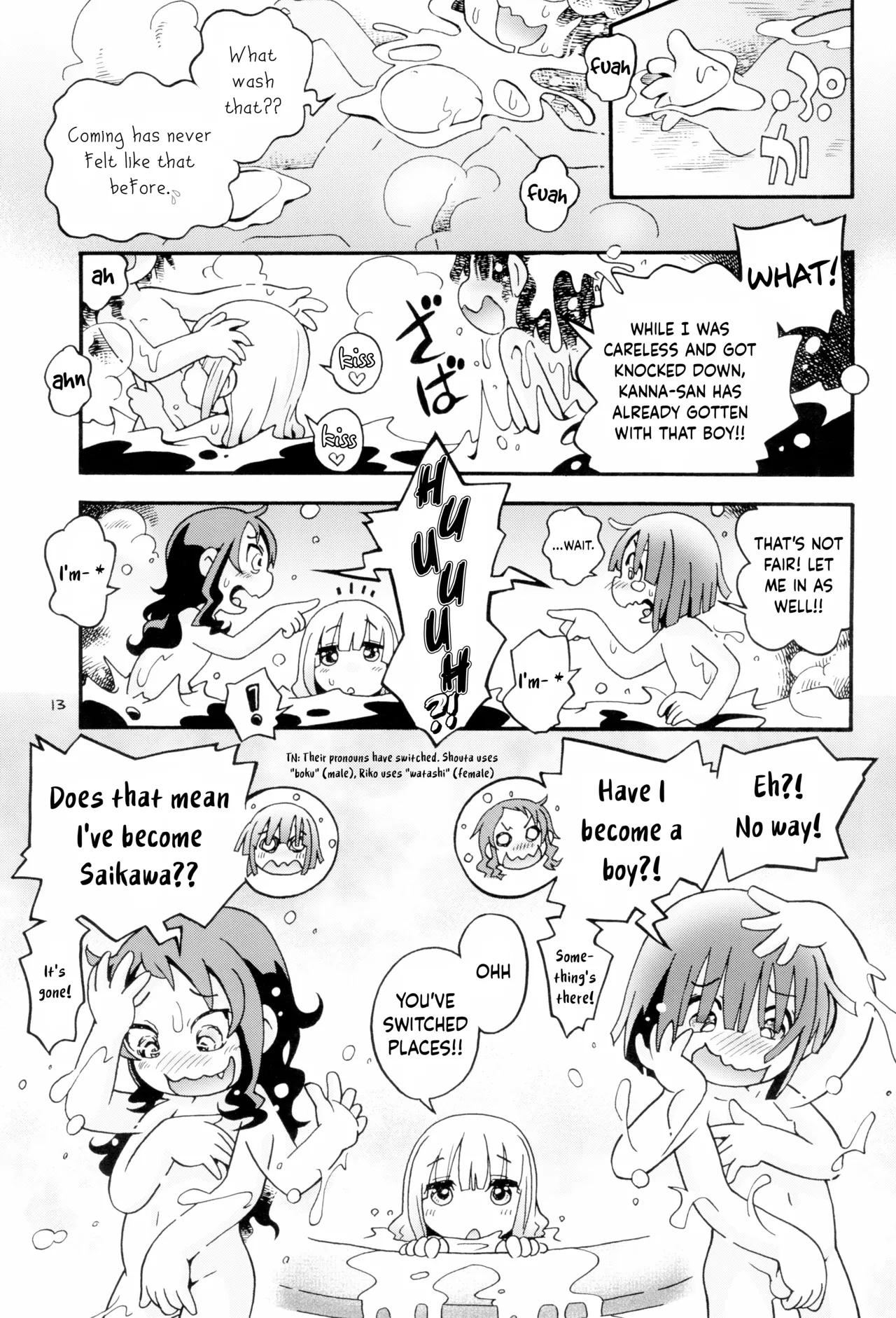 Manga Page 13