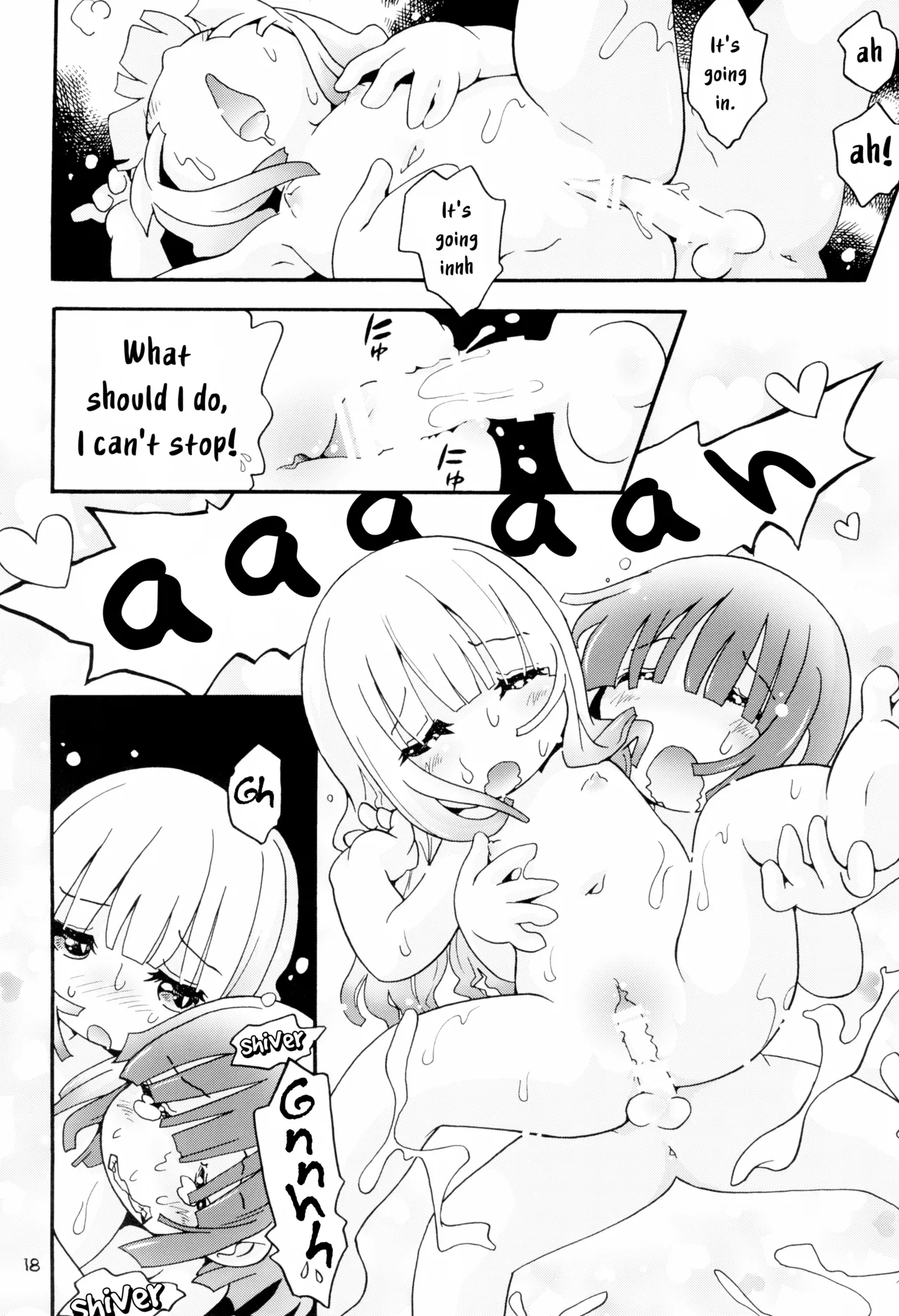 Manga Page 18