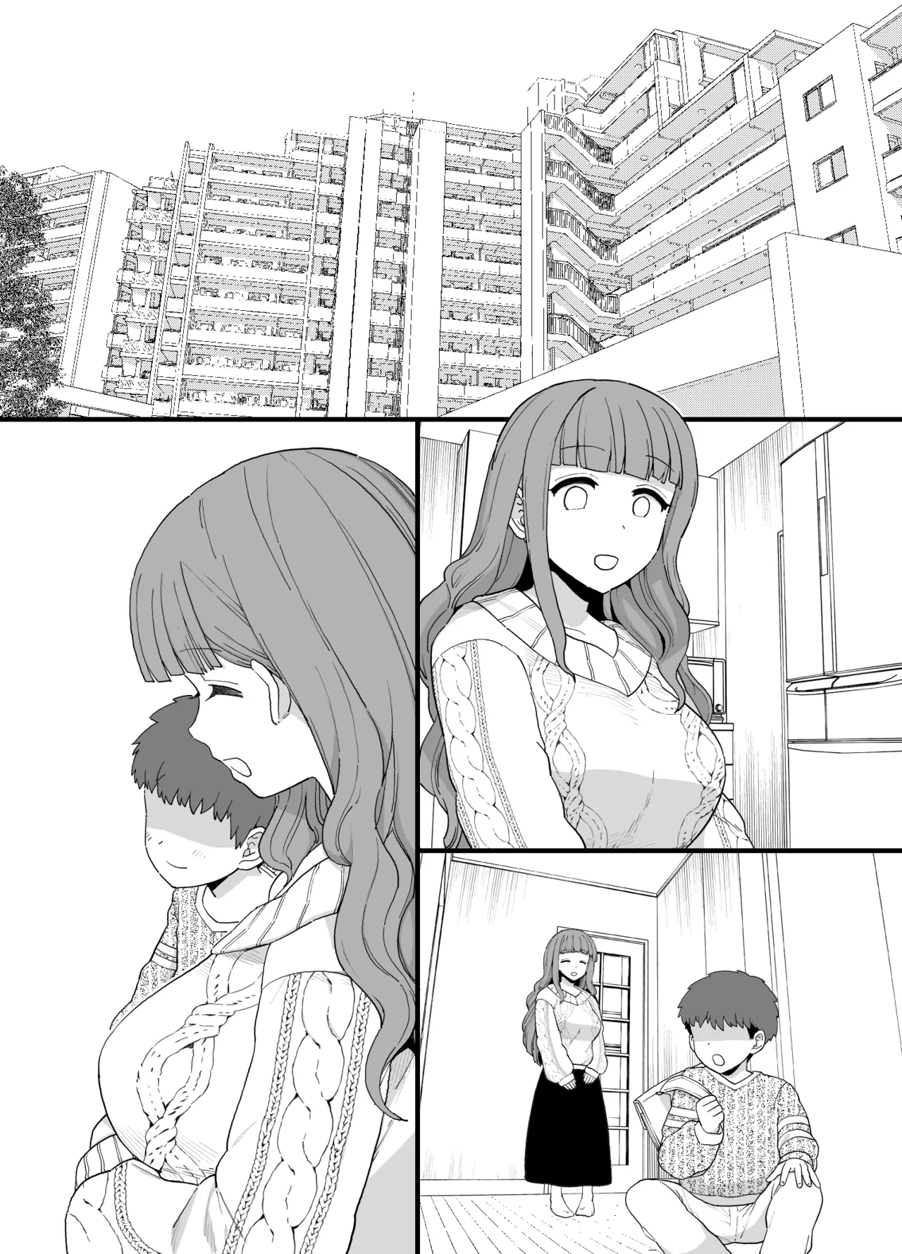 Manga Page 94