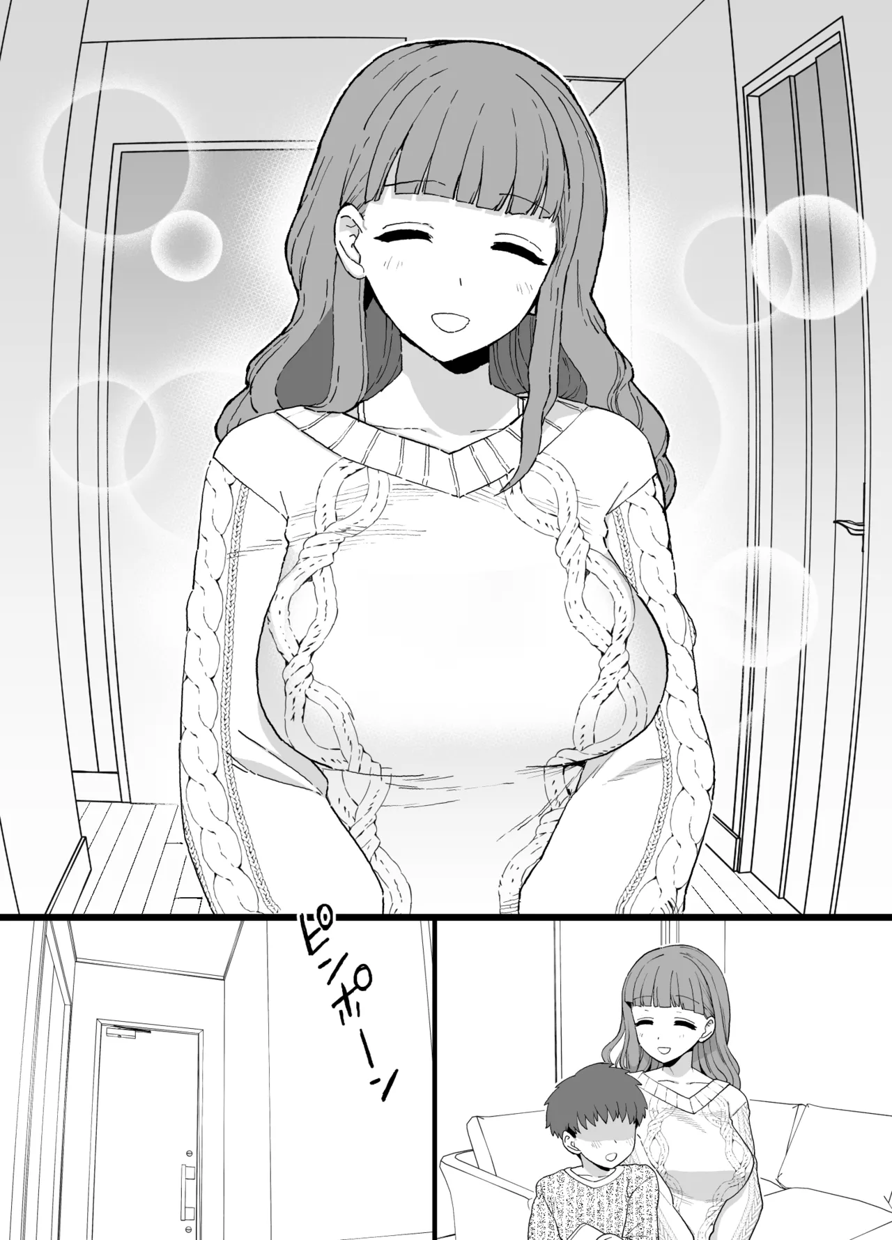 Manga Page 95