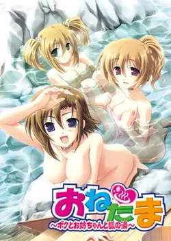 Gallery Cover