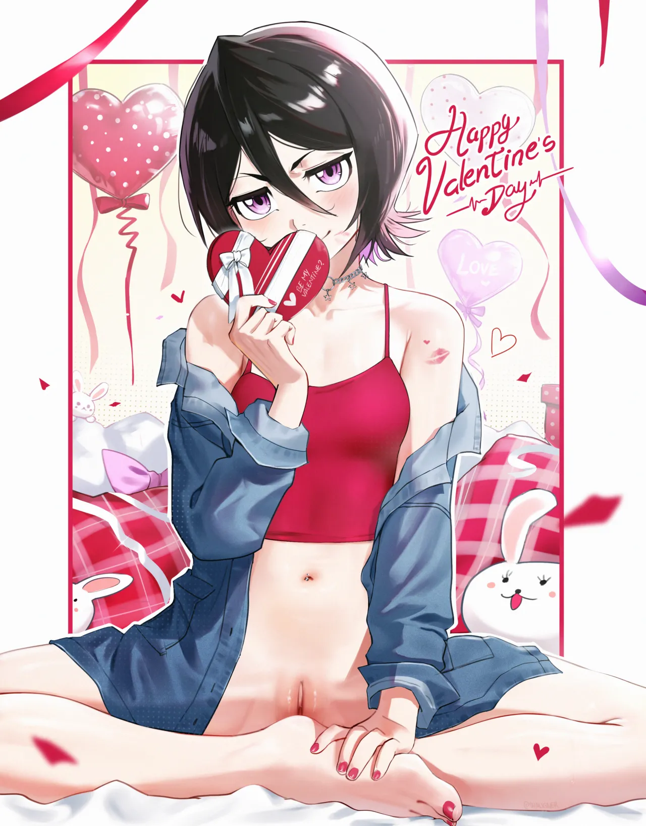 Manga Page 251