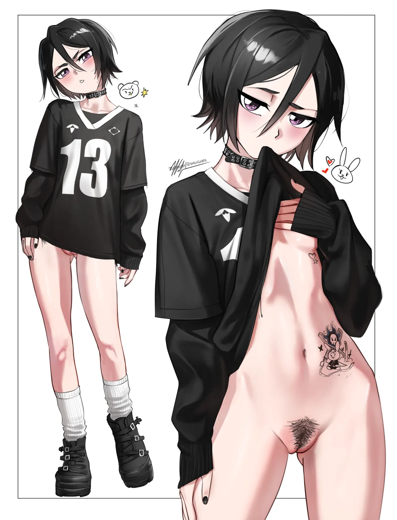 Manga Page 873
