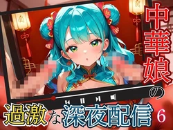 Gallery Cover