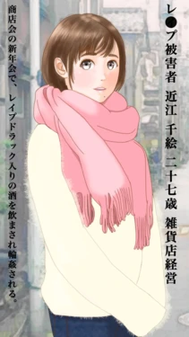 Gallery Cover