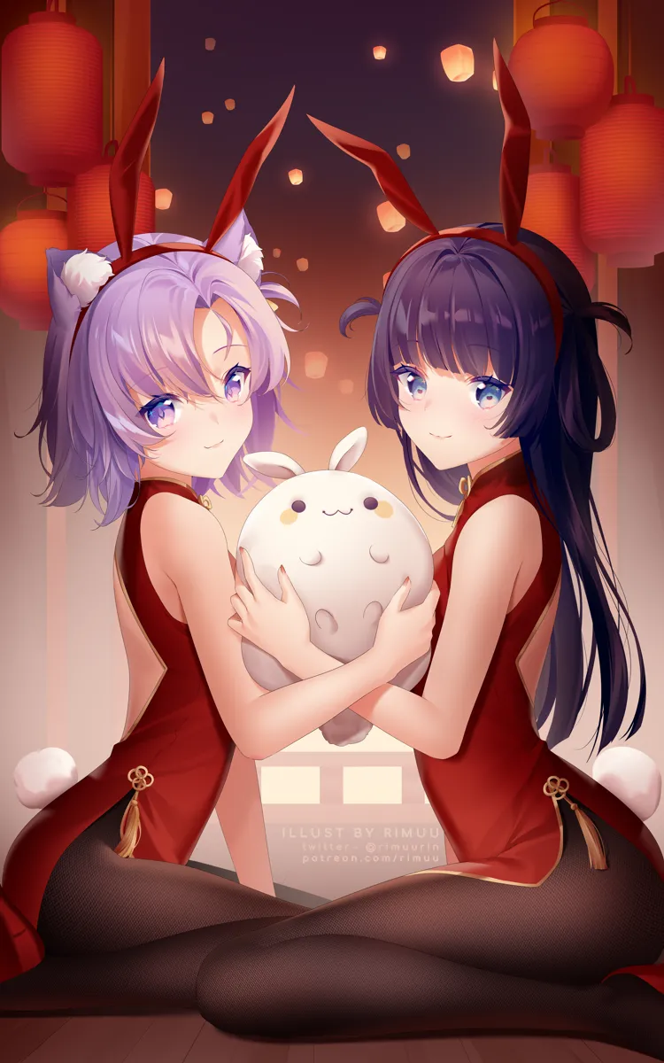 Manga Page 77