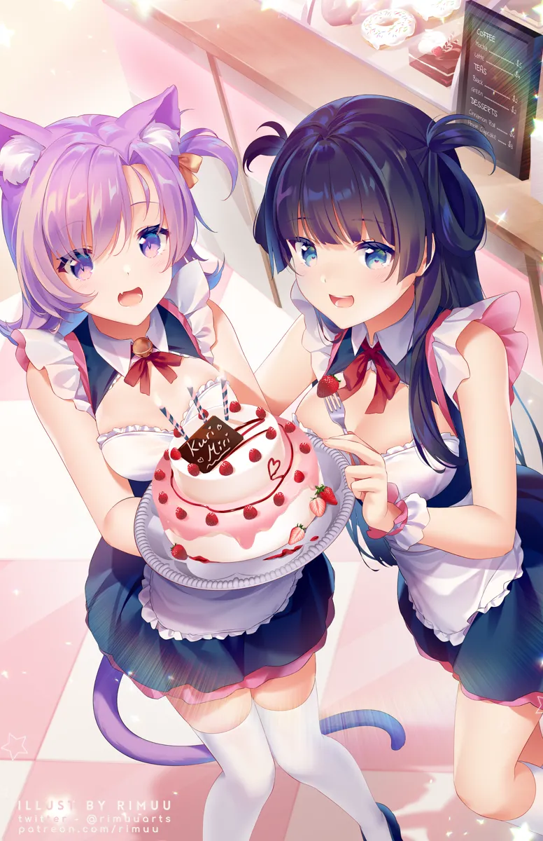Manga Page 122