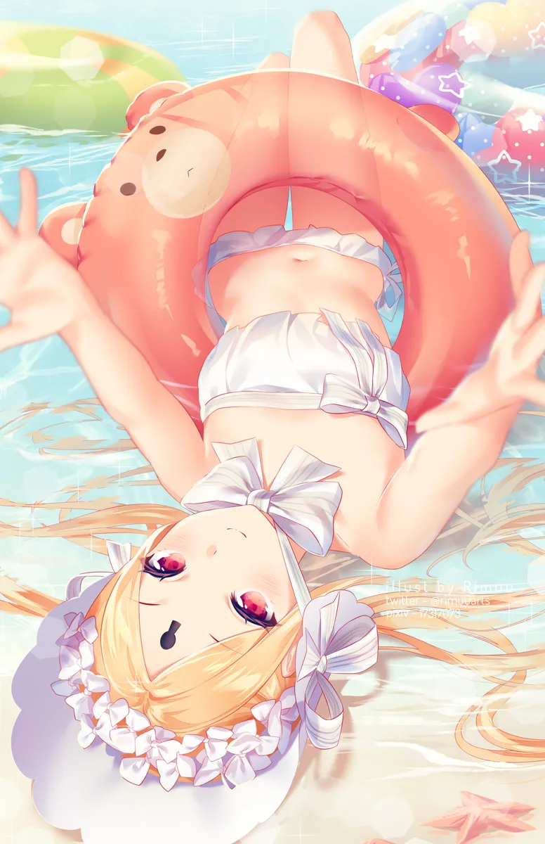 Manga Page 195
