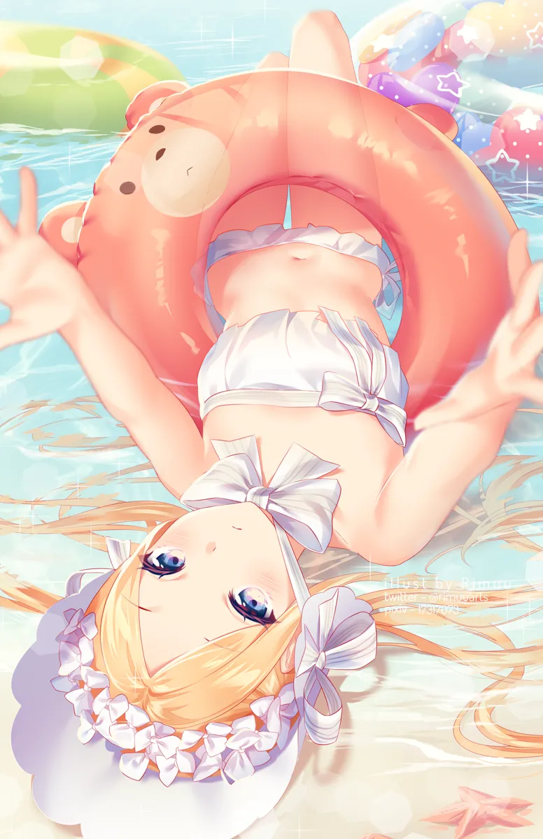 Manga Page 196