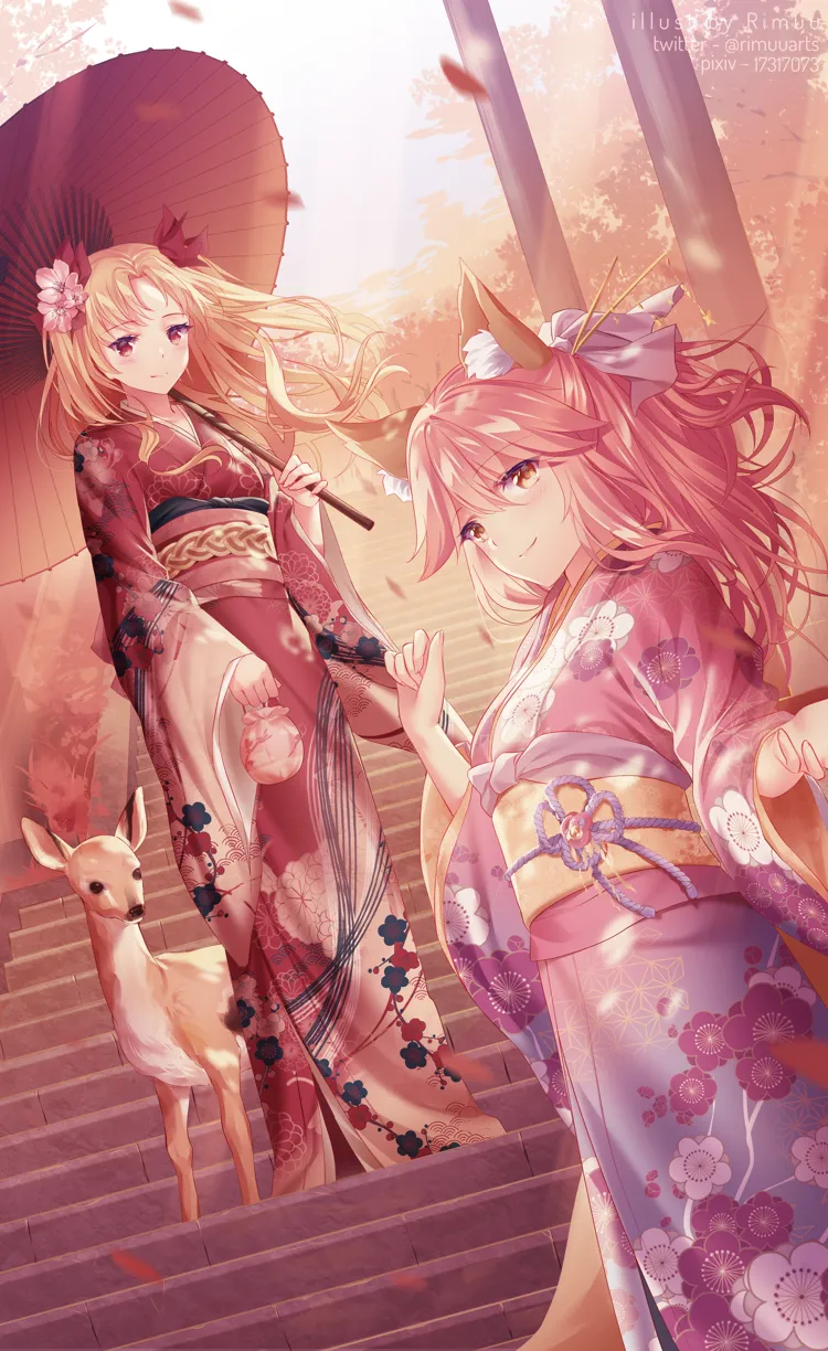 Manga Page 202