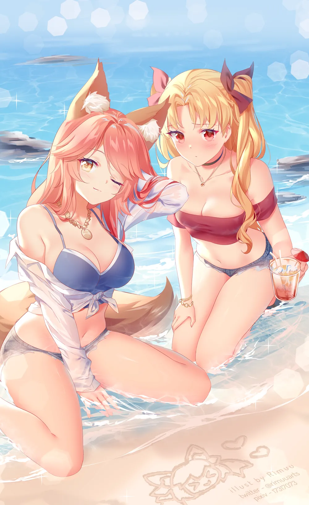 Manga Page 216