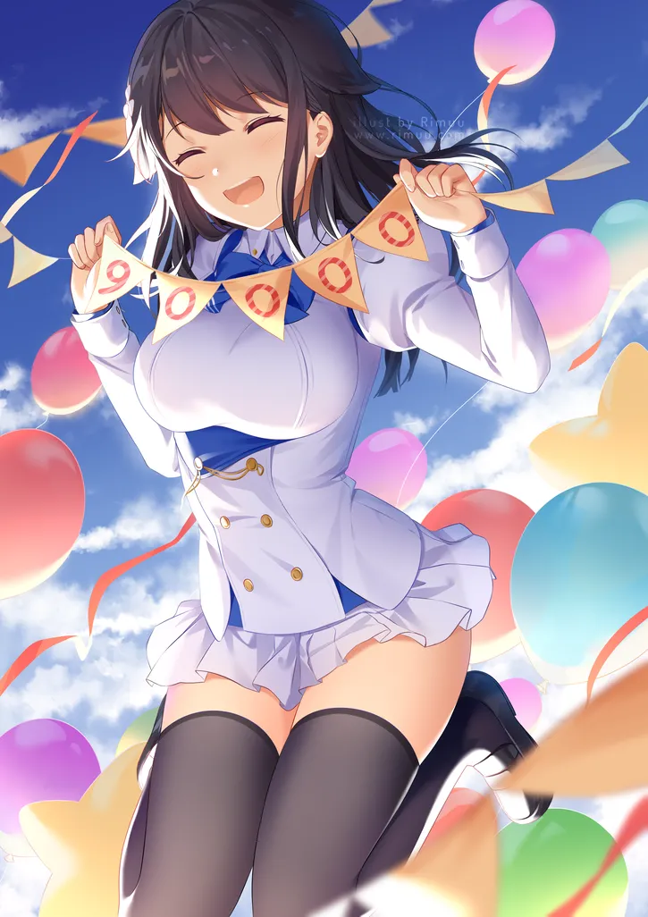 Manga Page 230