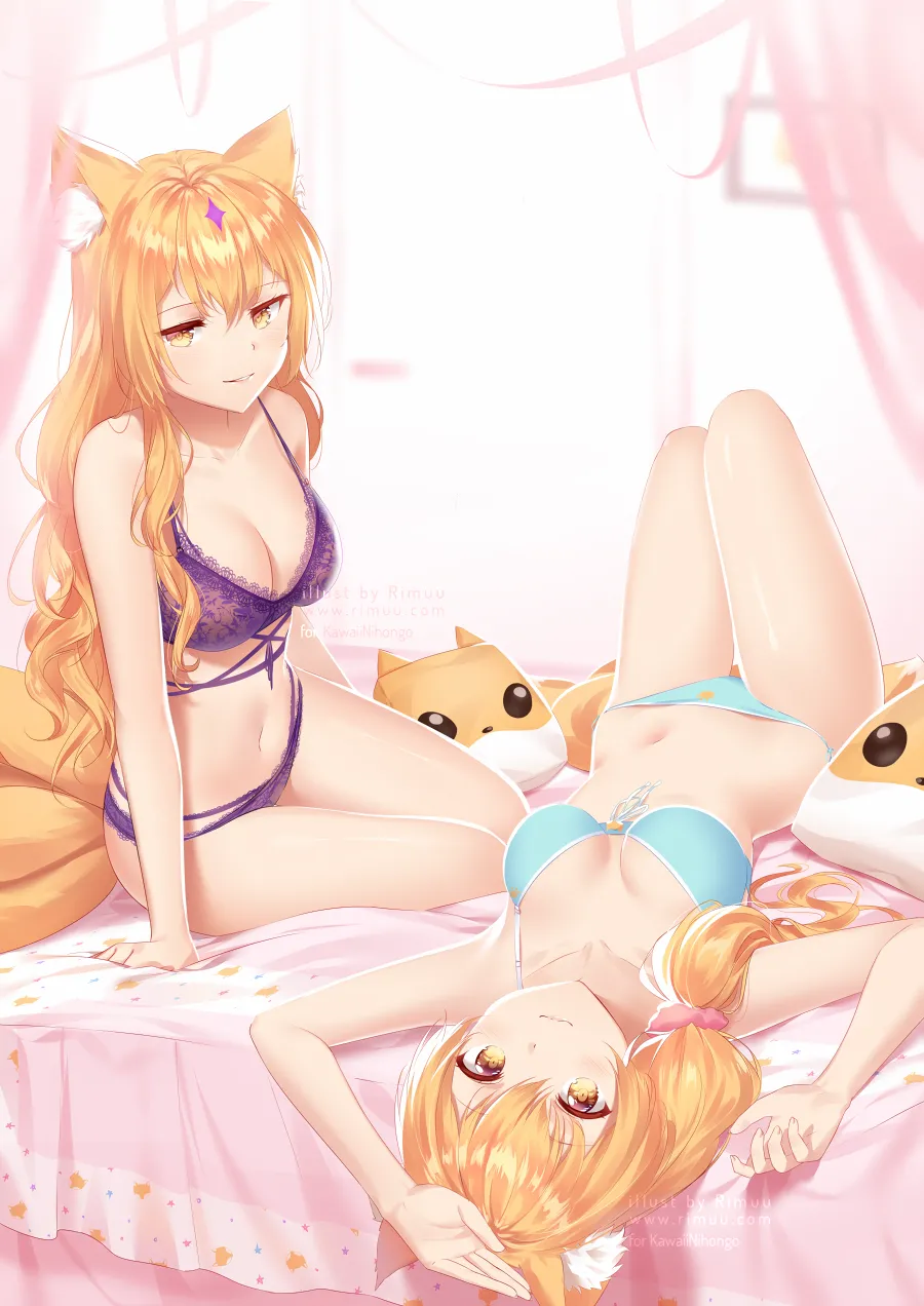 Manga Page 256