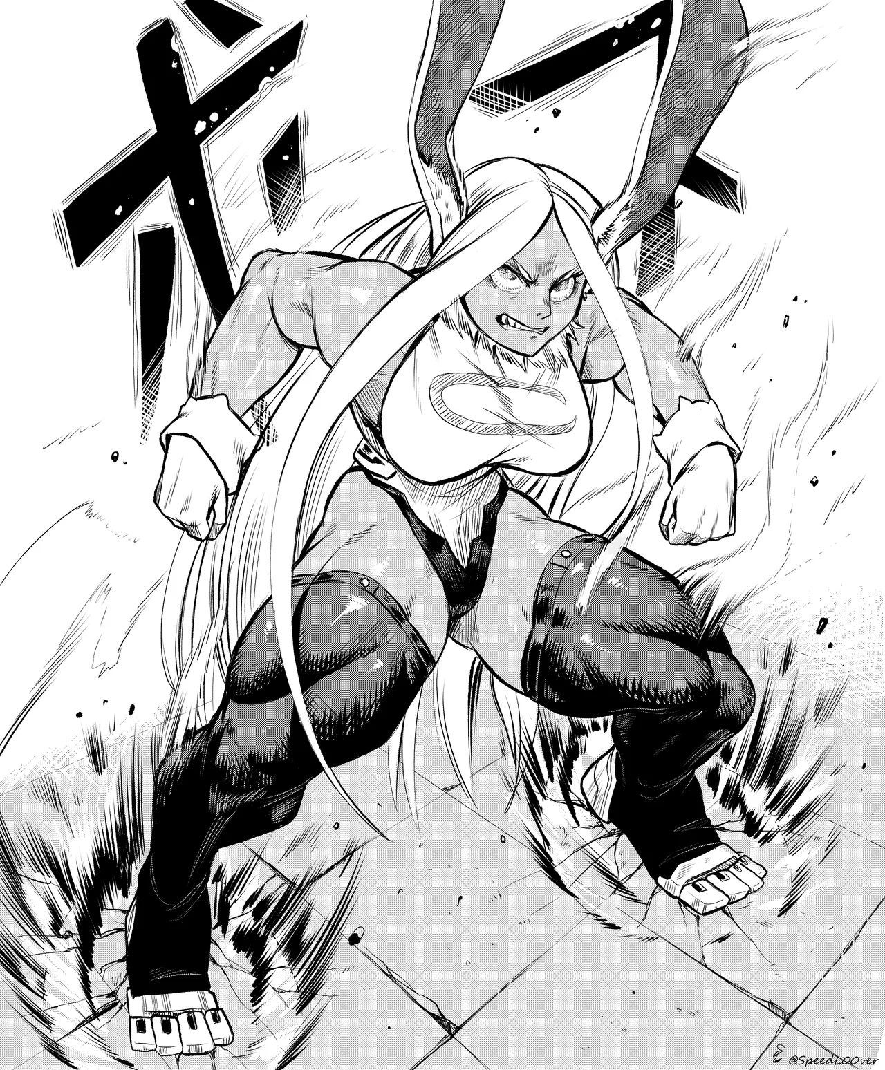 Manga Page 24