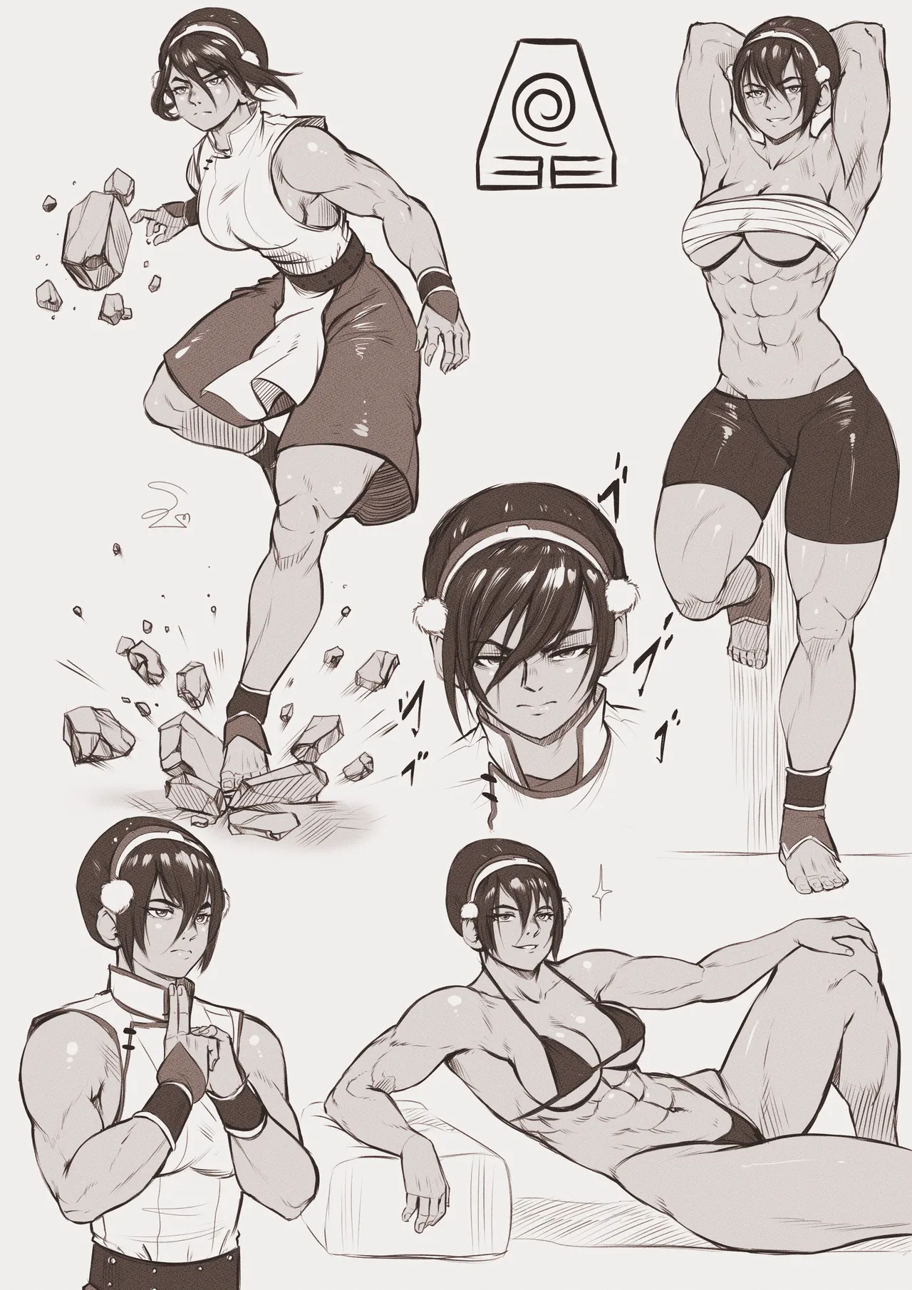 Manga Page 88