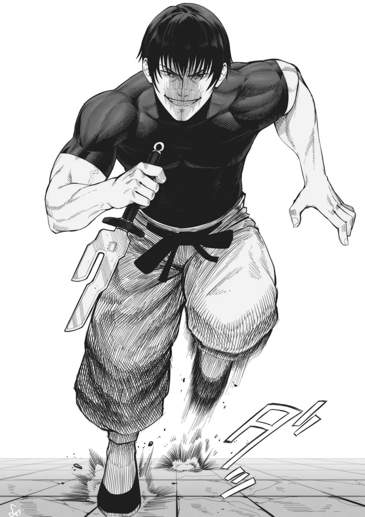 Manga Page 873