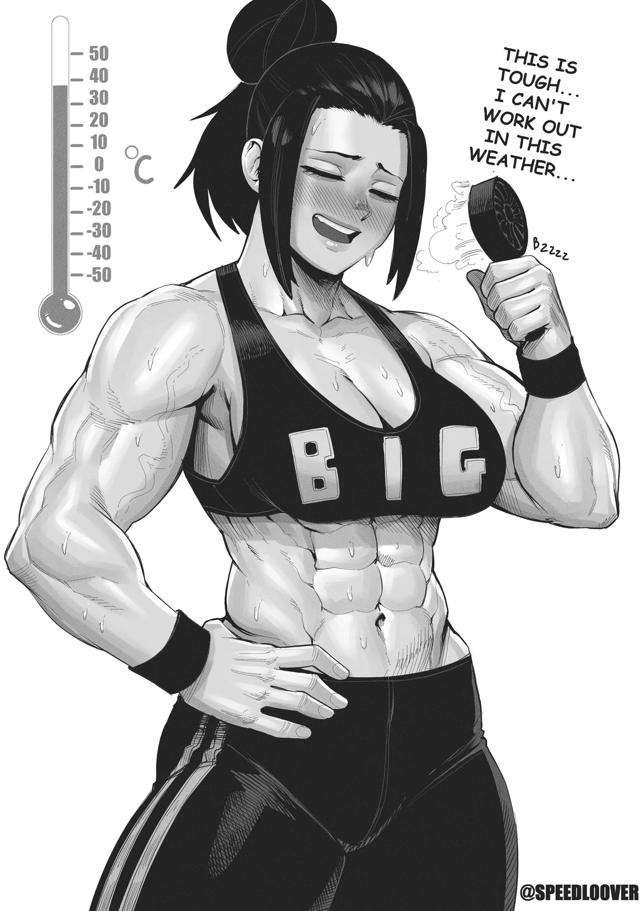 Manga Page 1287