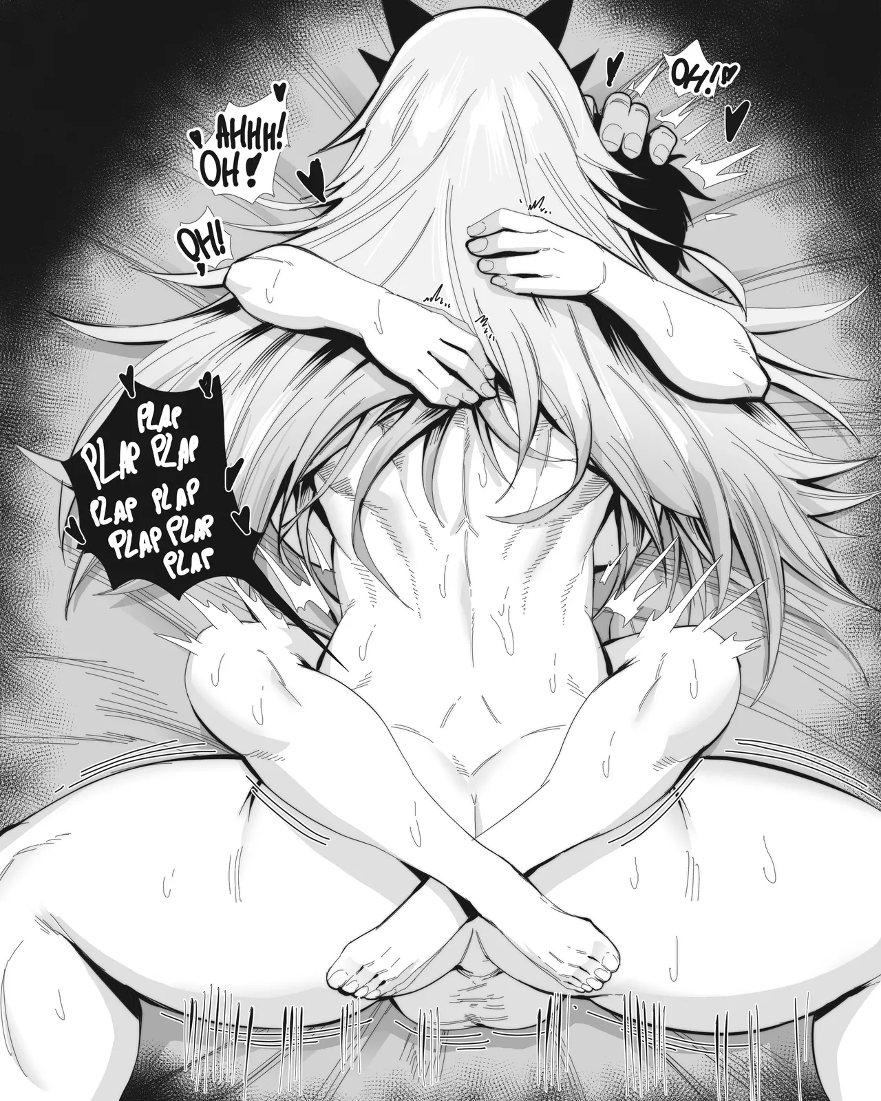 Manga Page 1467