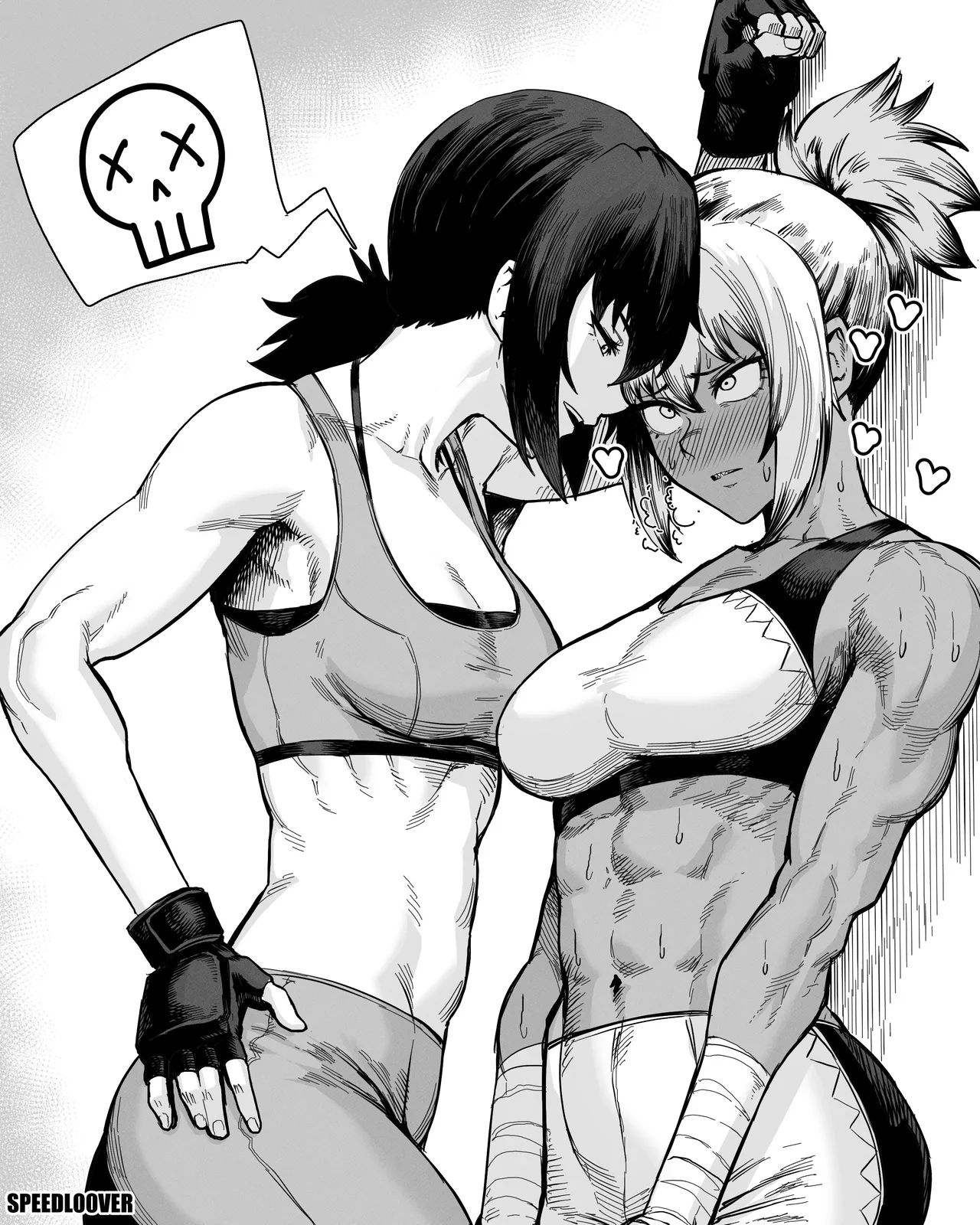 Manga Page 1582
