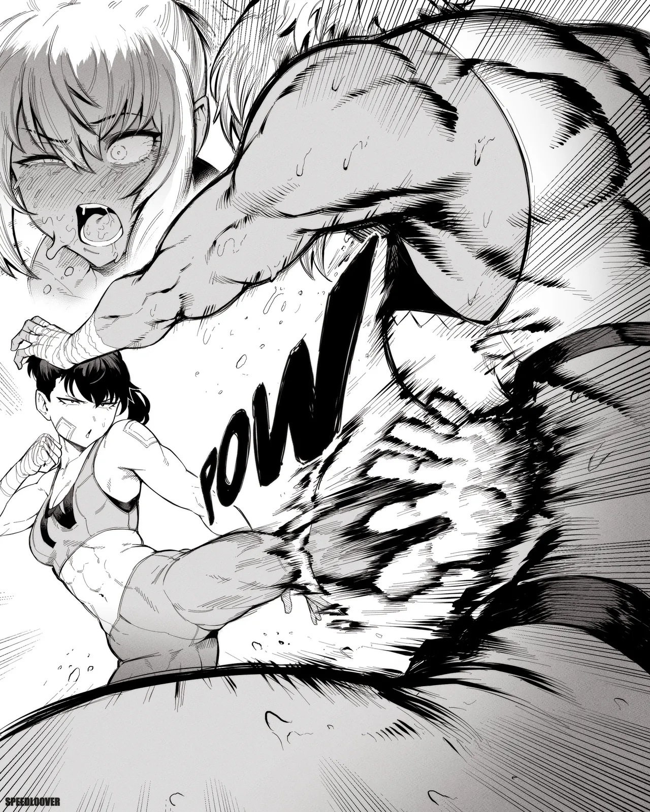 Manga Page 1809