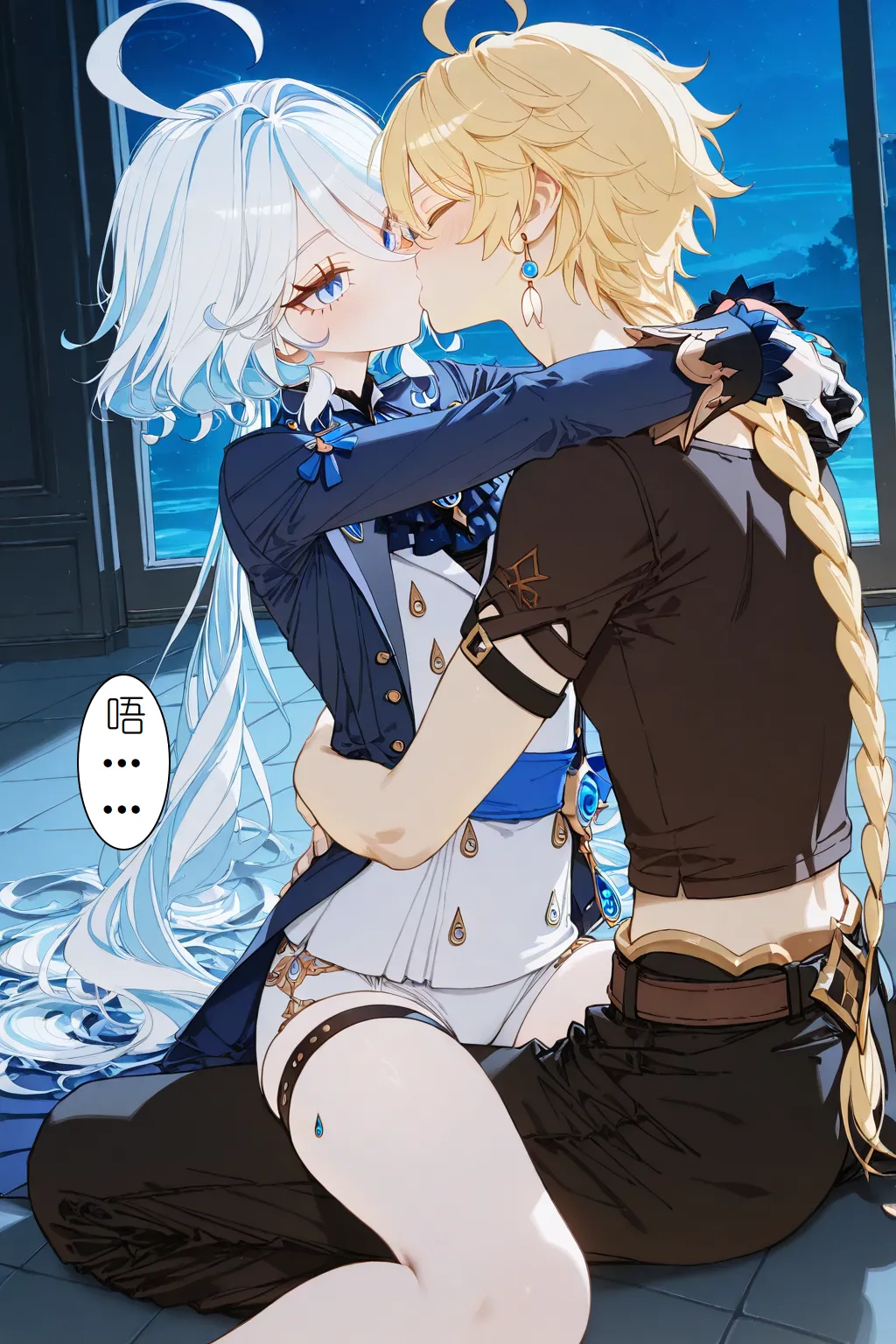 Manga Page 713