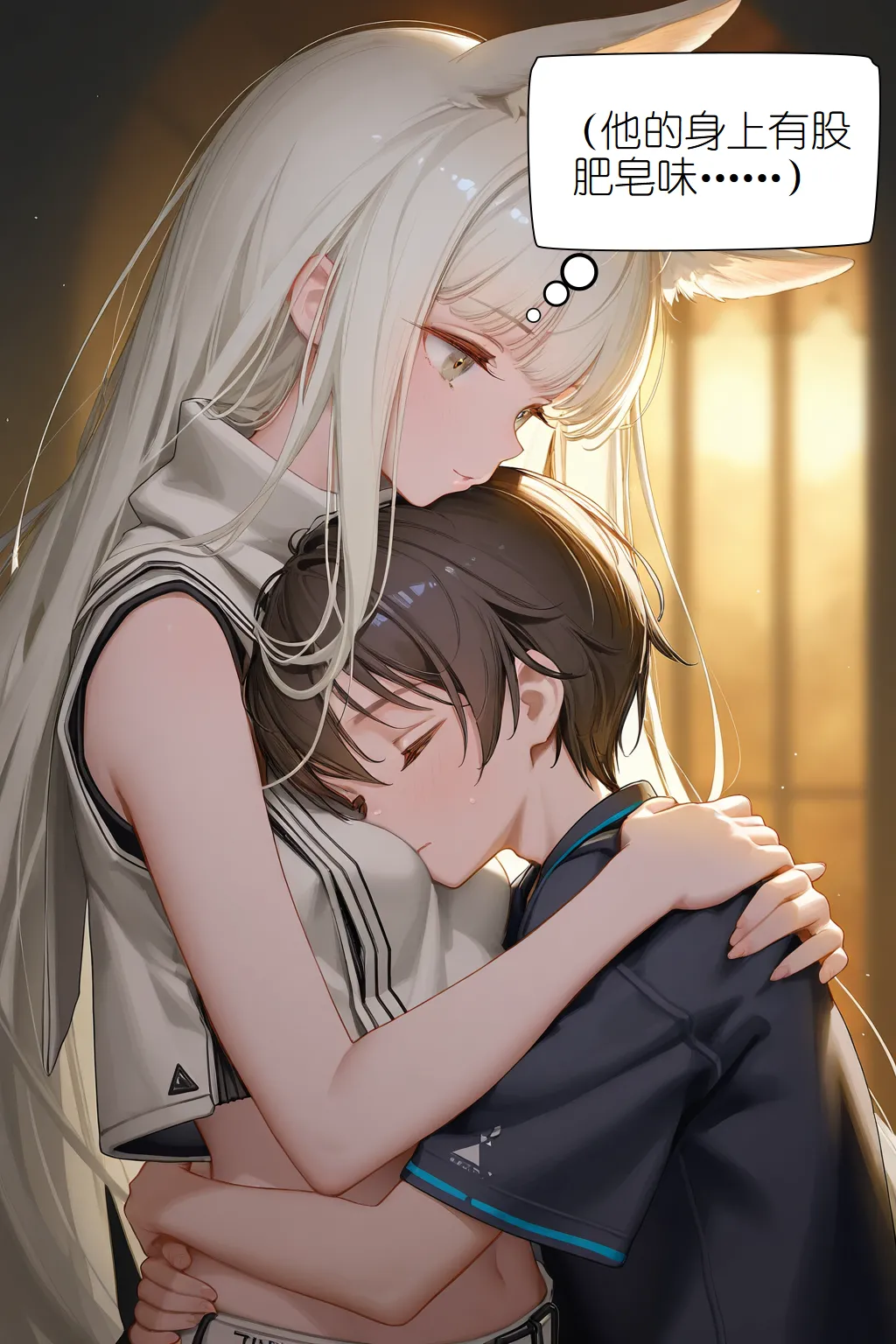 Manga Page 733