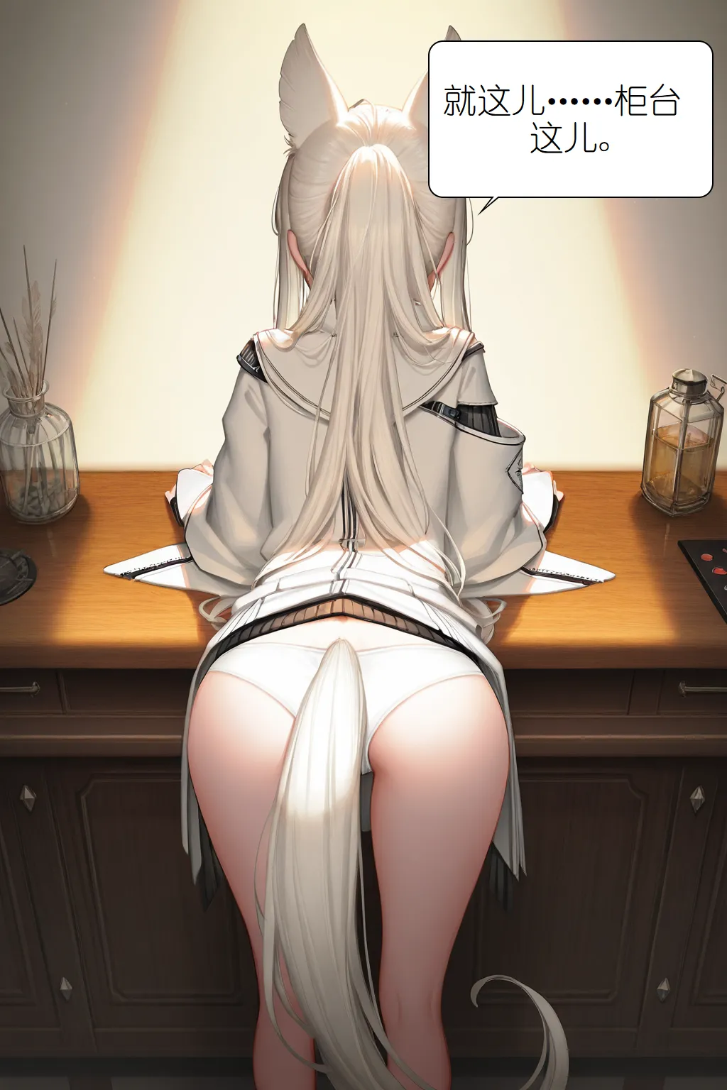 Manga Page 736