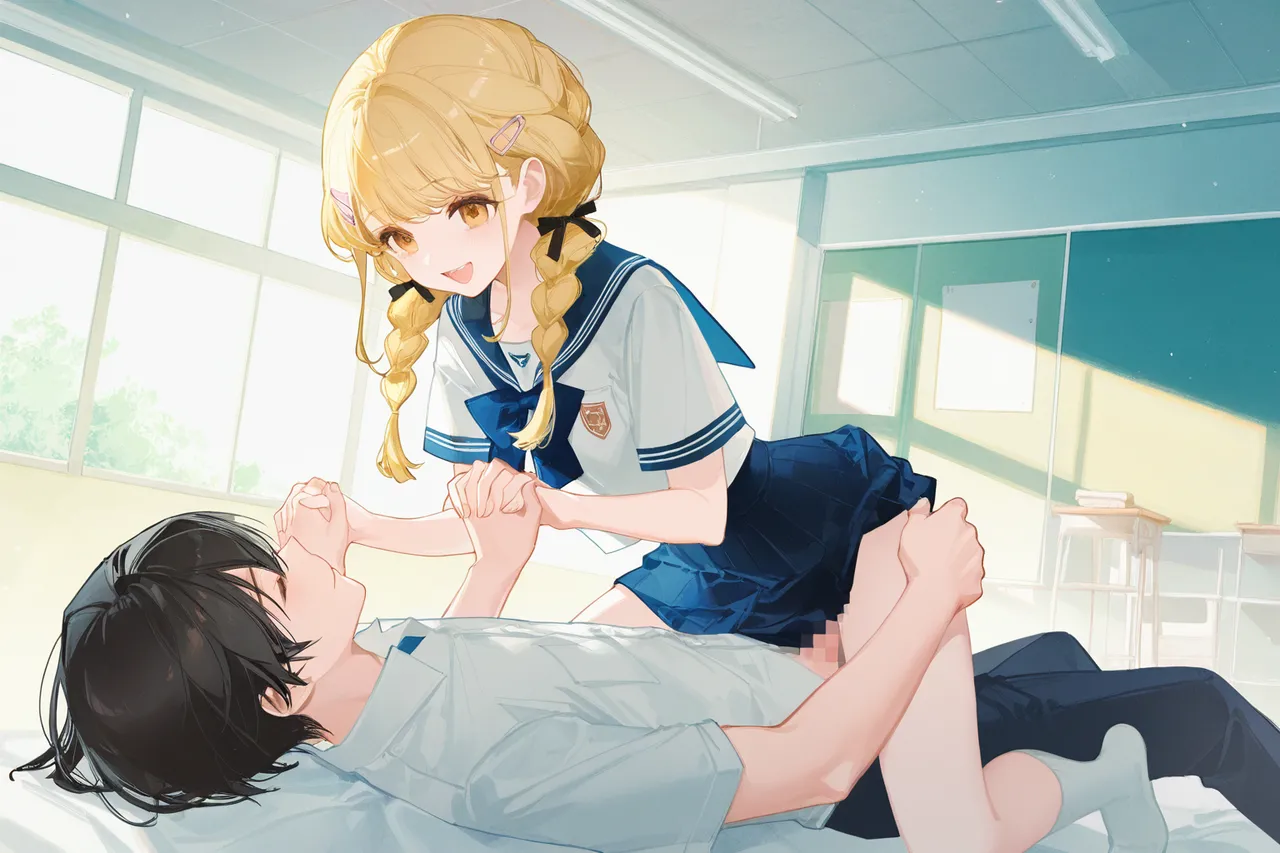 Manga Page 1313