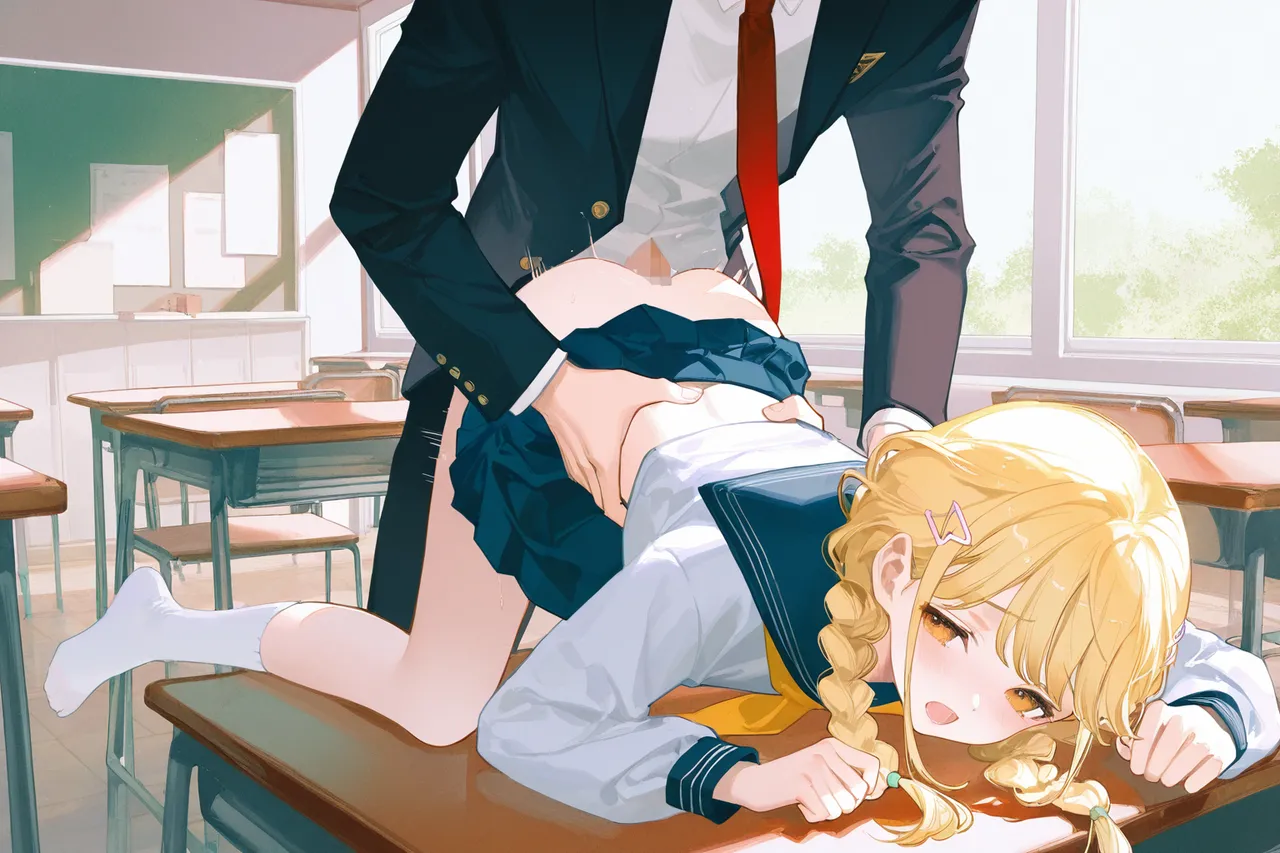 Manga Page 1316