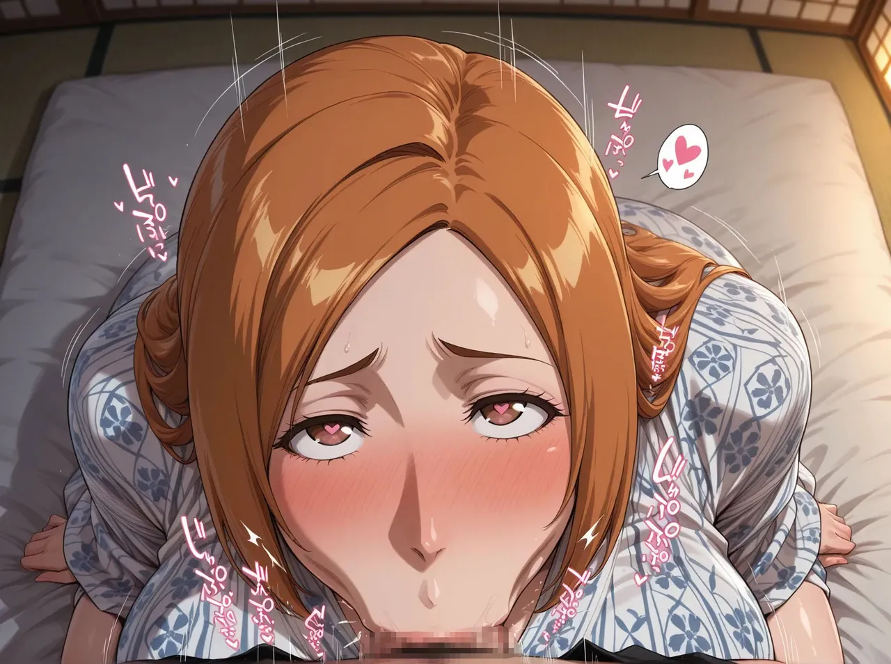 Manga Page 105